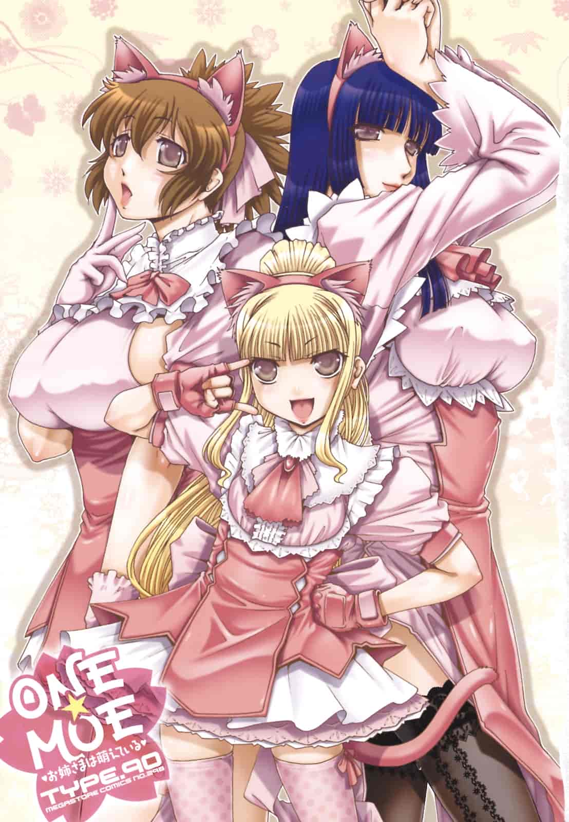 汉化版-[TYPE.90] ONE★MOE_第1集