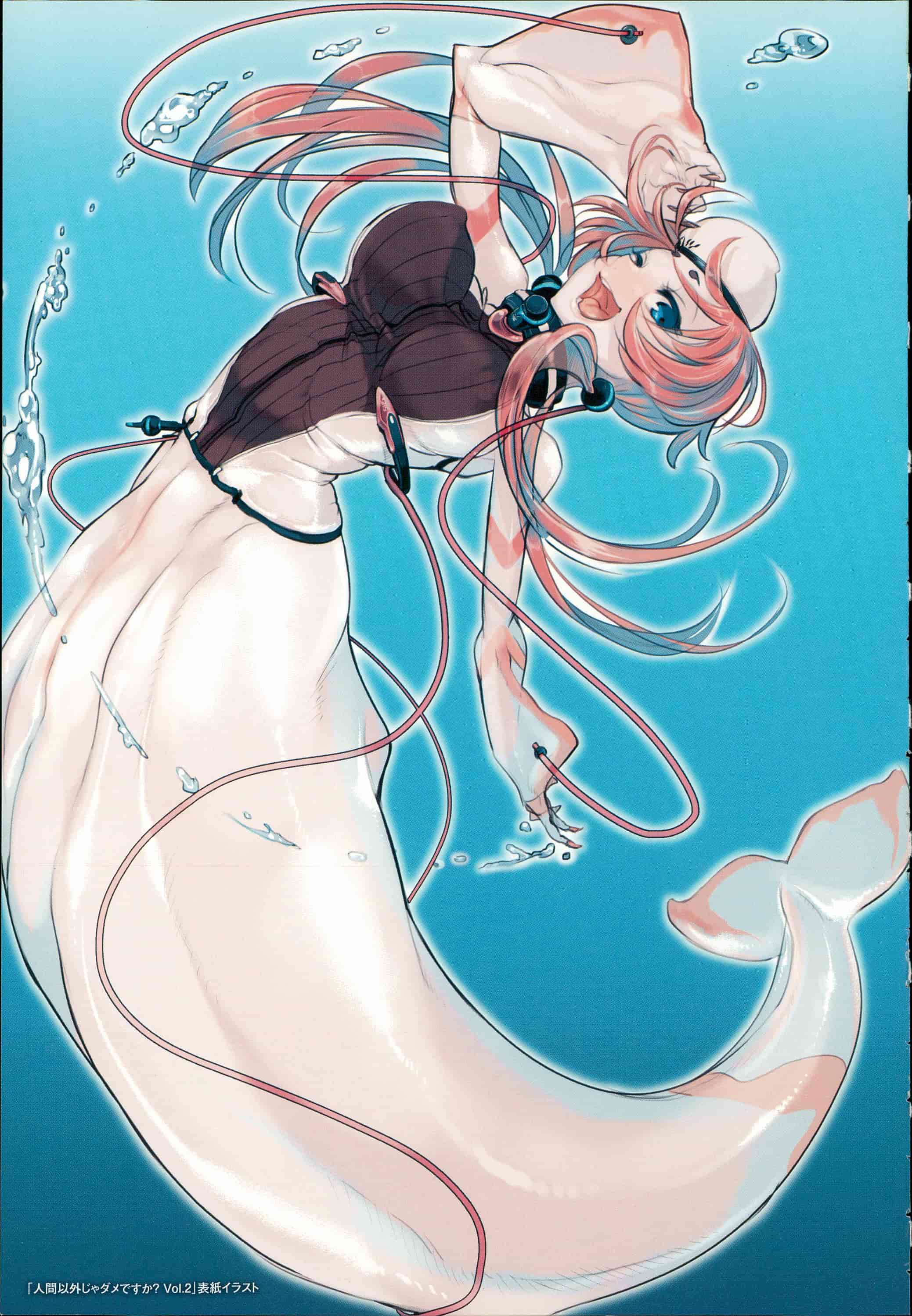 汉化版-[Zトン] こんな軆でいいのなら  [篆儀通文書坊漢化]_第1集