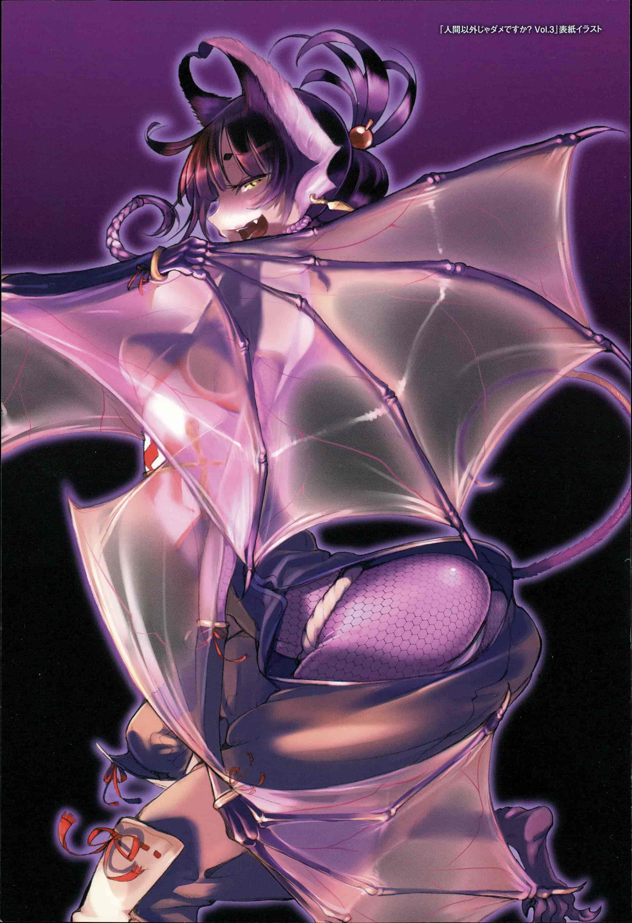 汉化版-[Zトン] こんな軆でいいのなら  [篆儀通文書坊漢化]_第1集