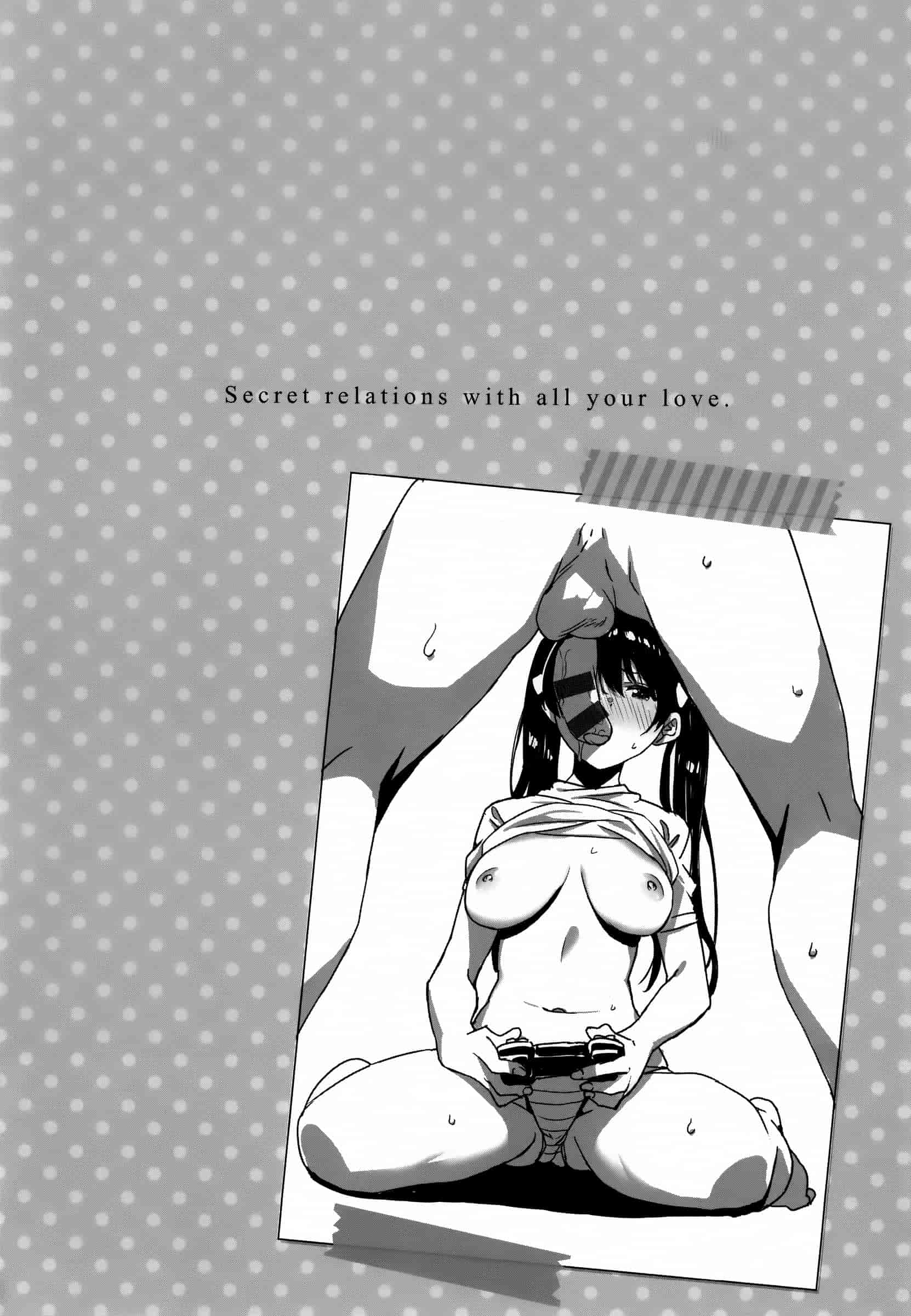 汉化版-[saitom] いっしょにしよ [篆儀通文書坊&紳士倉庫聯合漢化]_第5集