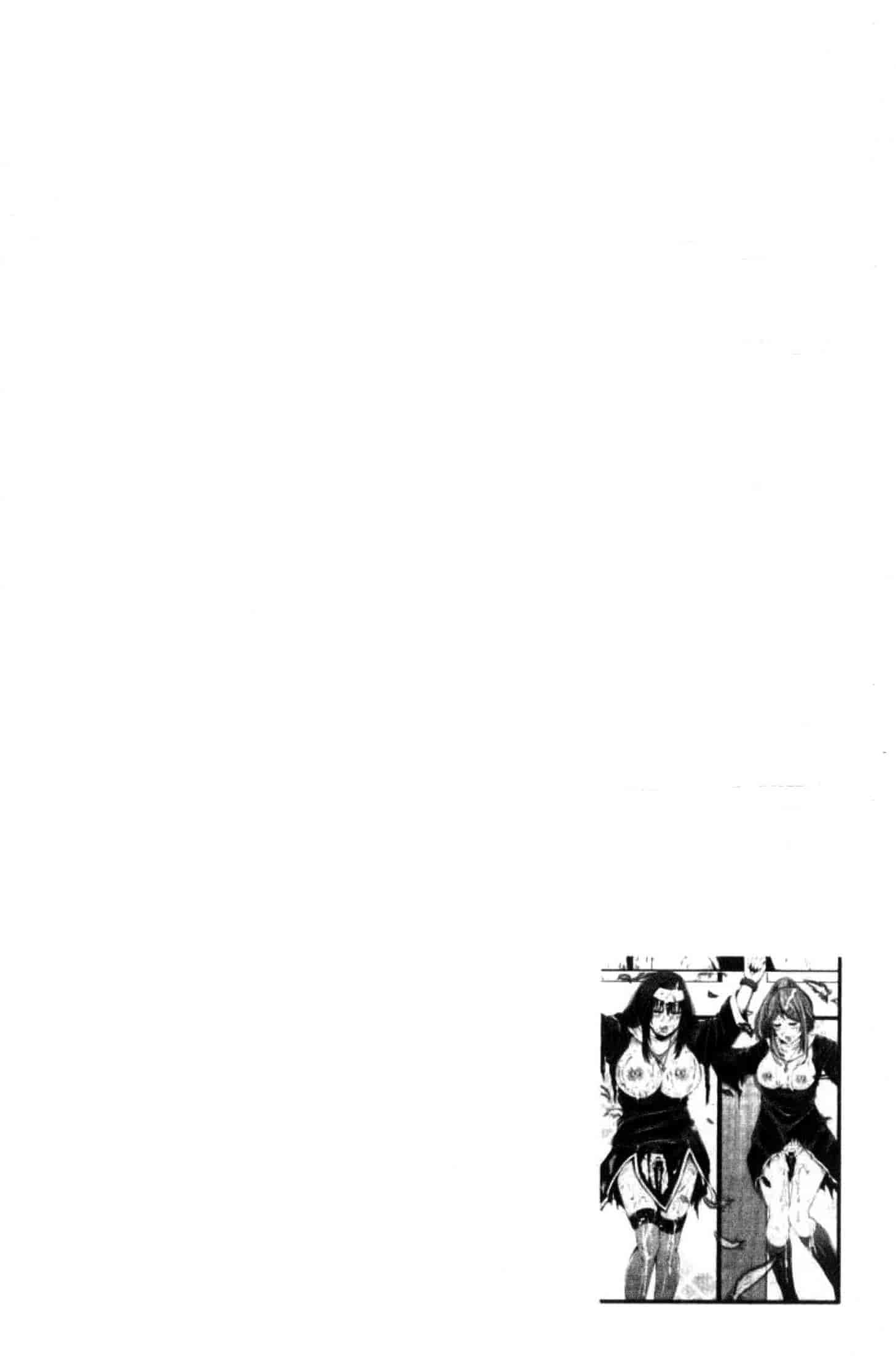 汉化版-[あきは@] ご主人様の乳奴隷_第4集