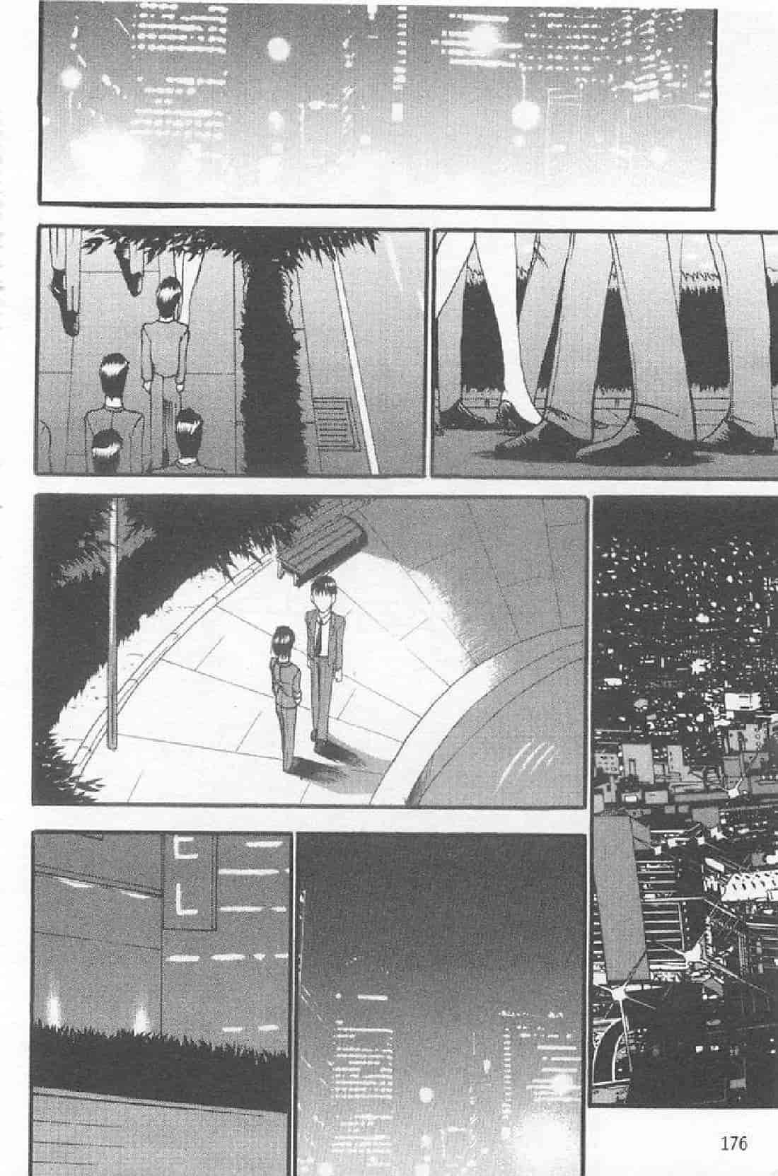 汉化版-[あずき紅] 艶熟の宴～時雨の宿～_第5集