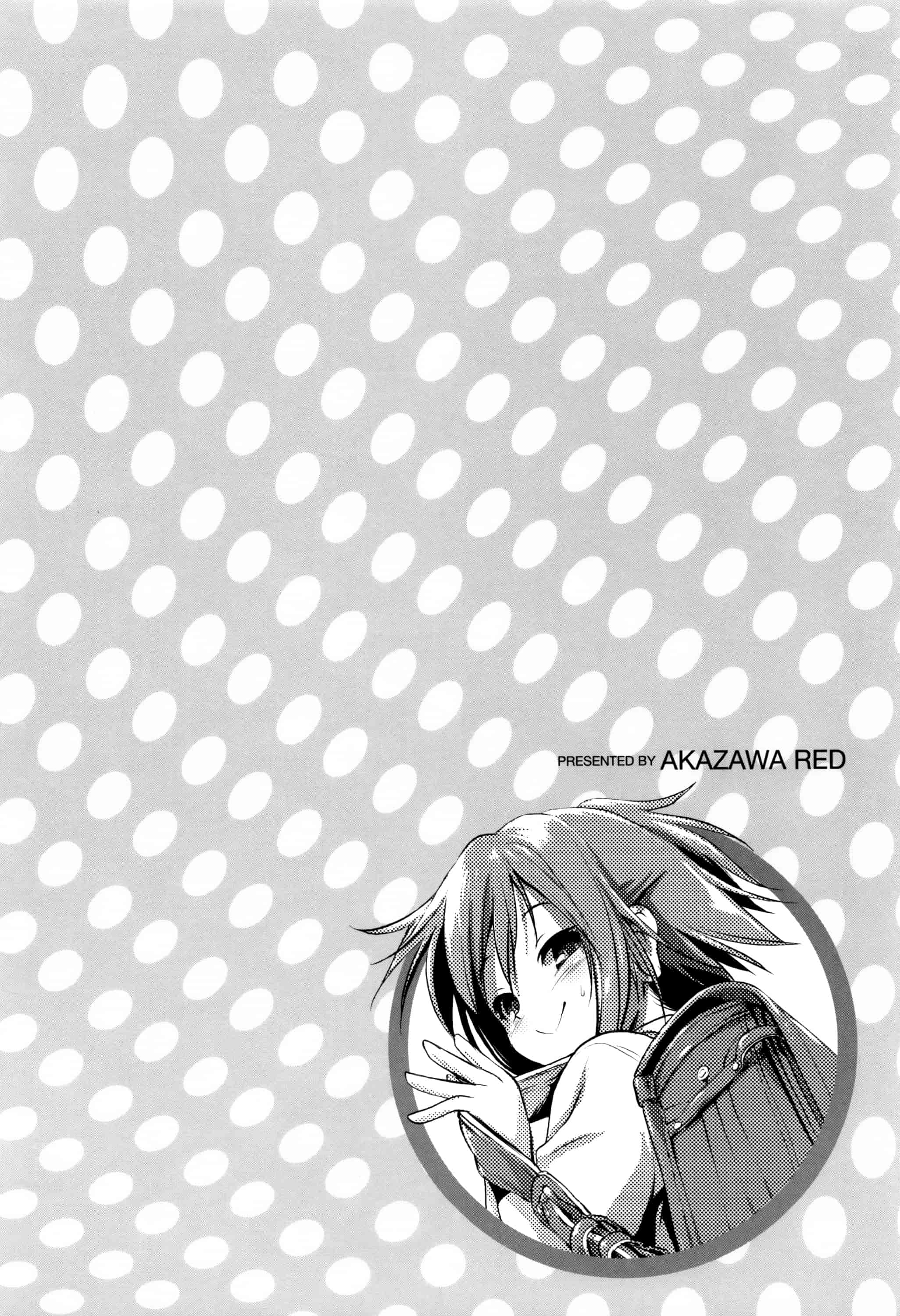 汉化版-[あかざわRED] なまロリ_第3集