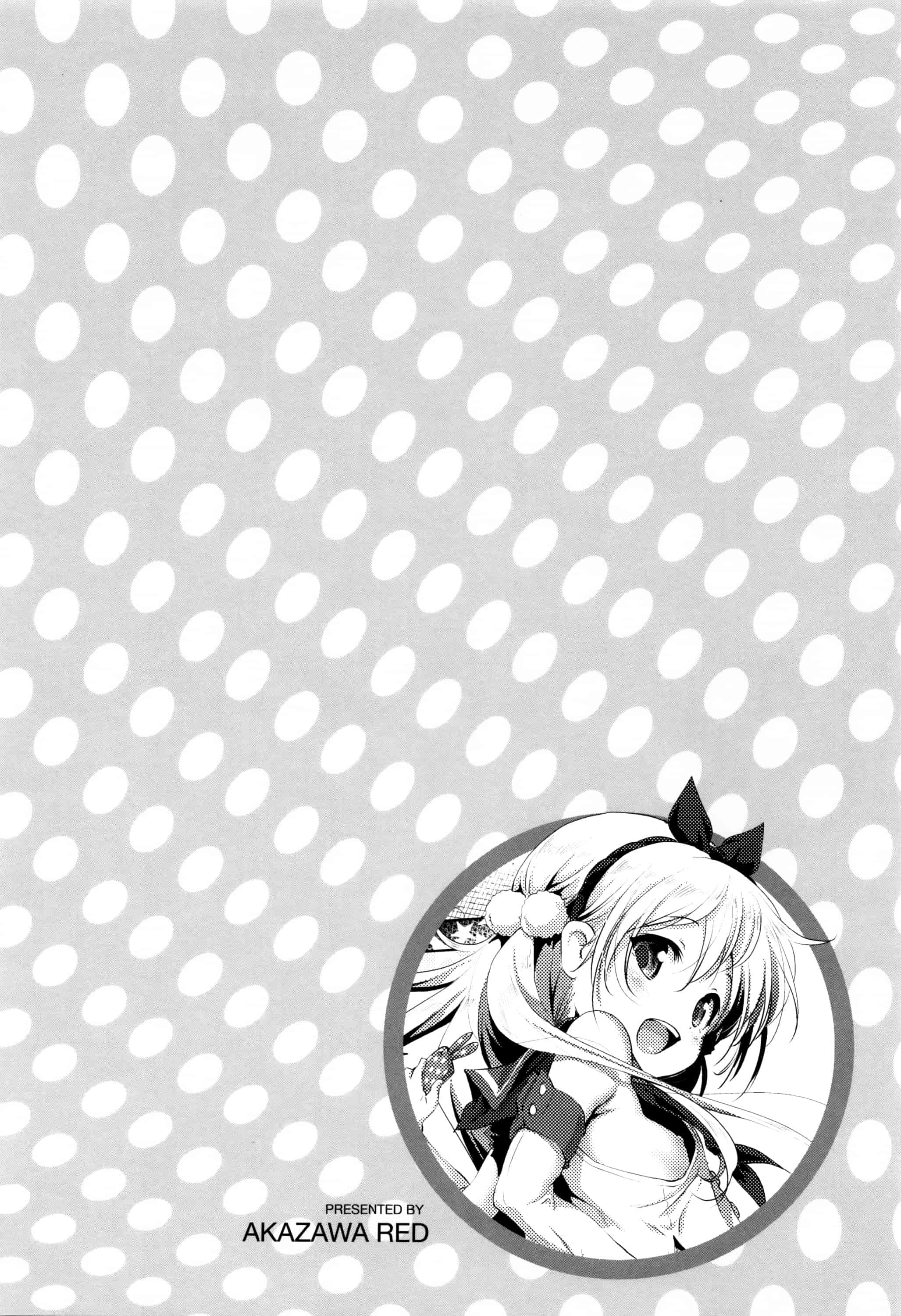 汉化版-[あかざわRED] なまロリ_第1集