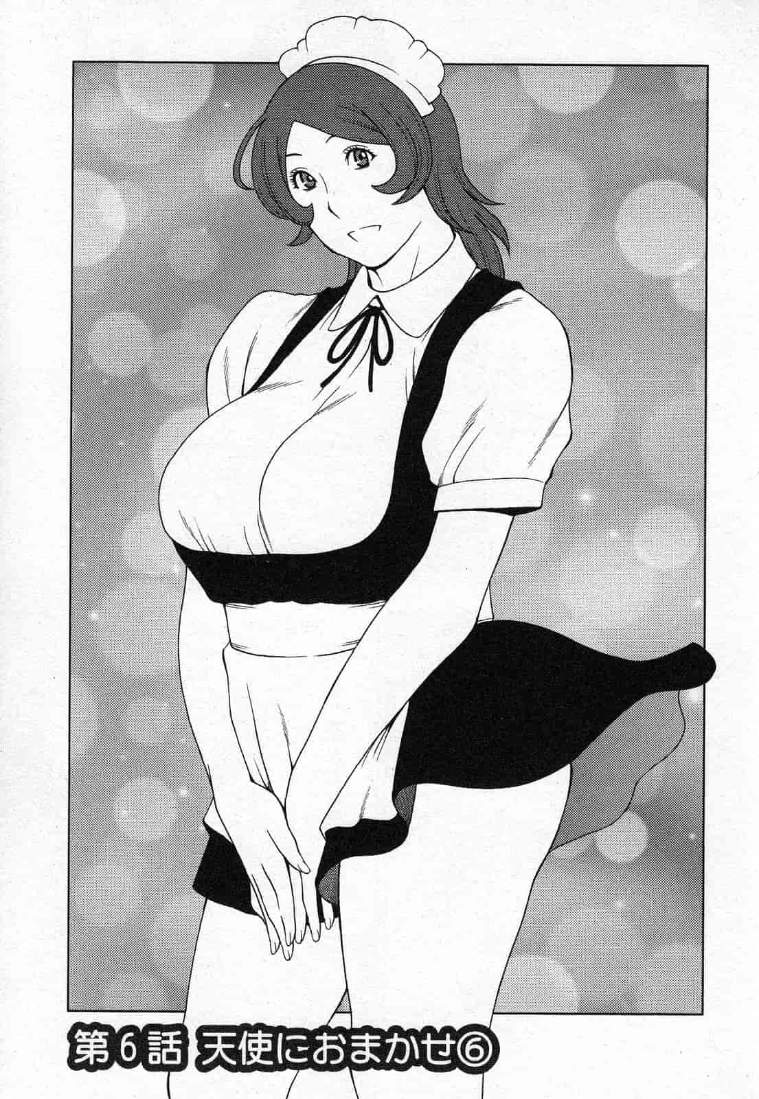 汉化版-[タカスギコウ] 天使におまかせ_第3集