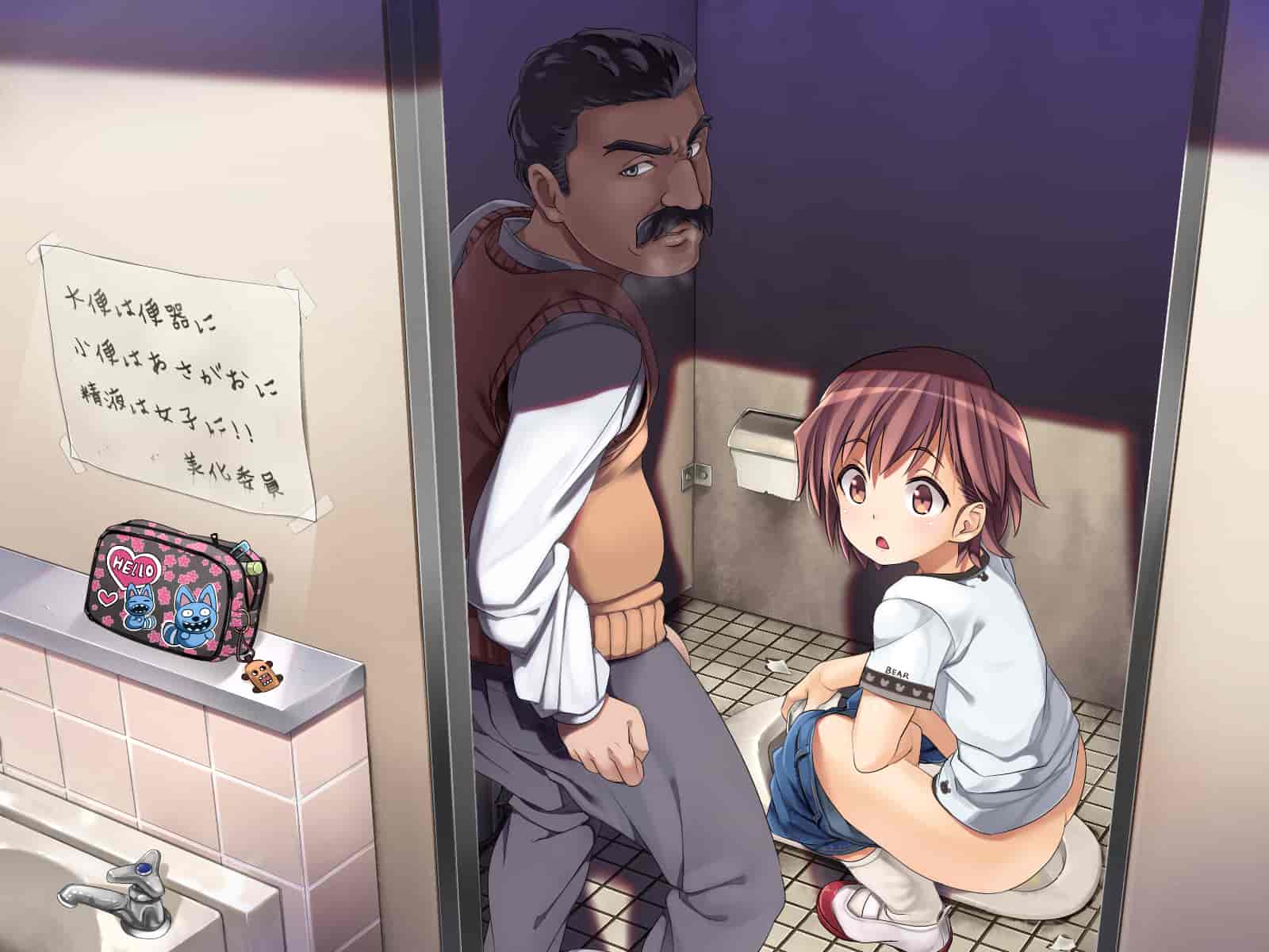 汉化版-[光クラブ] 2053年、性教育。 [折鳥個人漢化]_第1集
