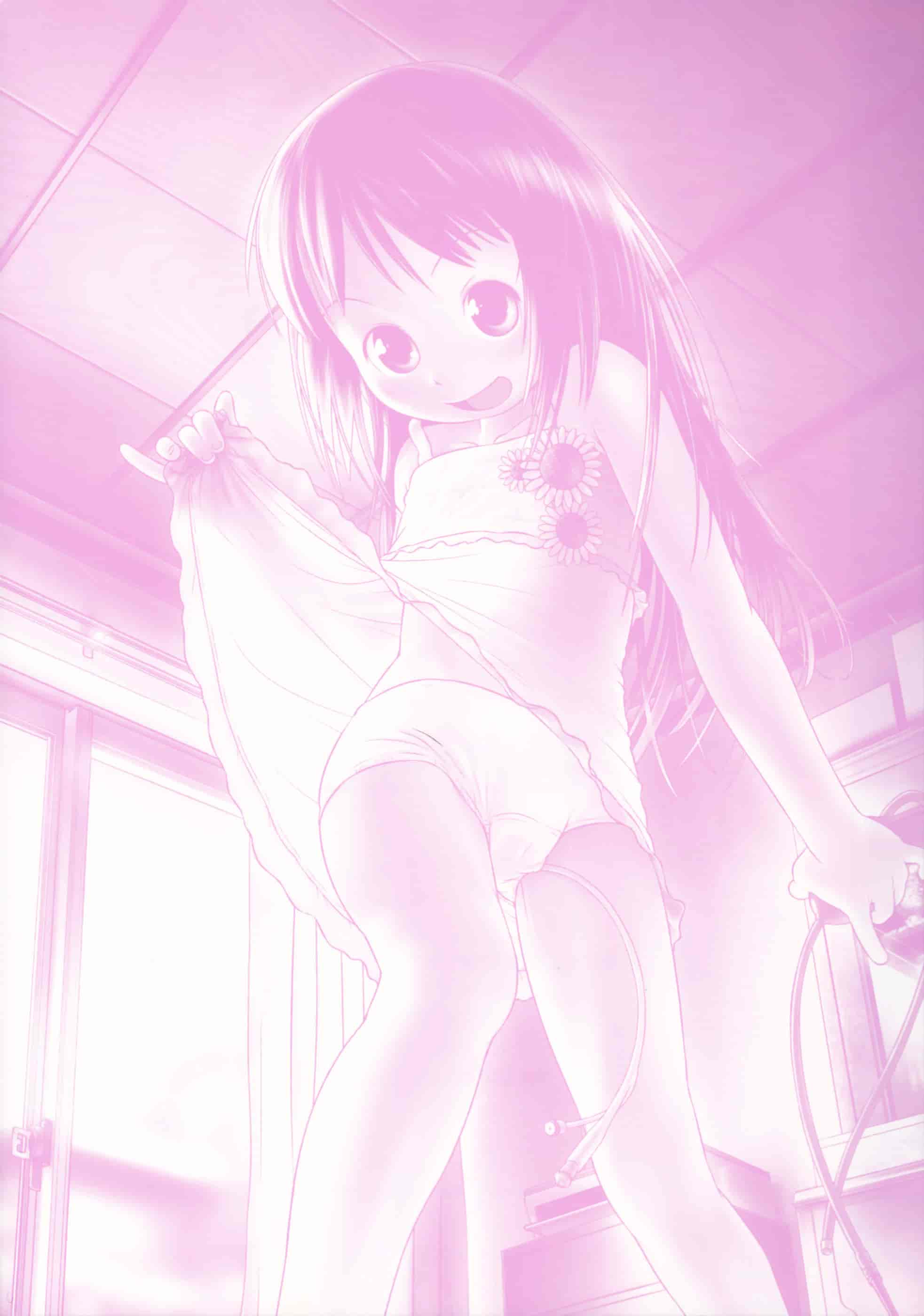 汉化版-[おぐ] 少女式付属おぐ泌尿器科_第1集