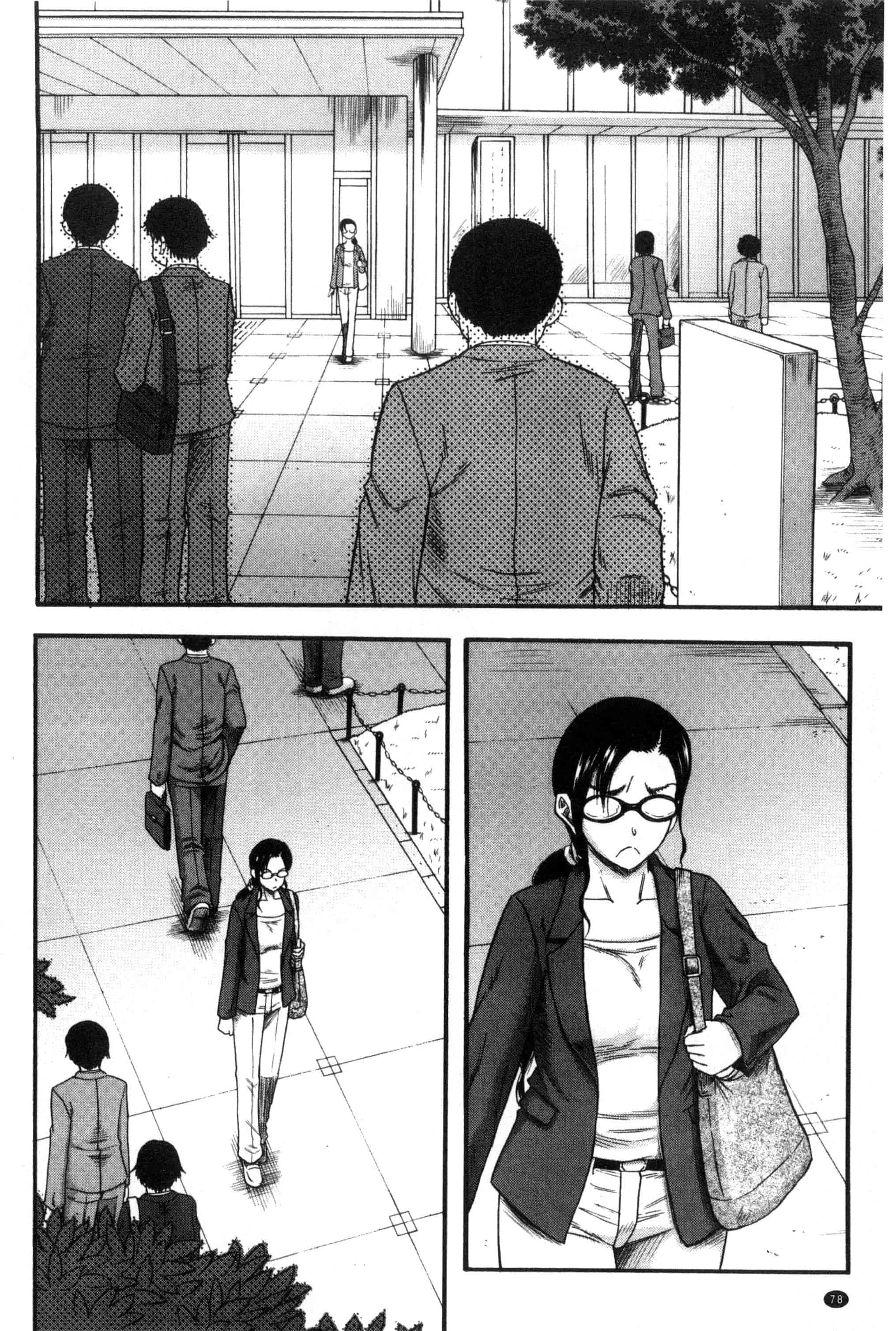 汉化版-[成島ゴドー] 僕が夢見た誰とでも犯れる世界は、女が男を犯る世界だった_第2集