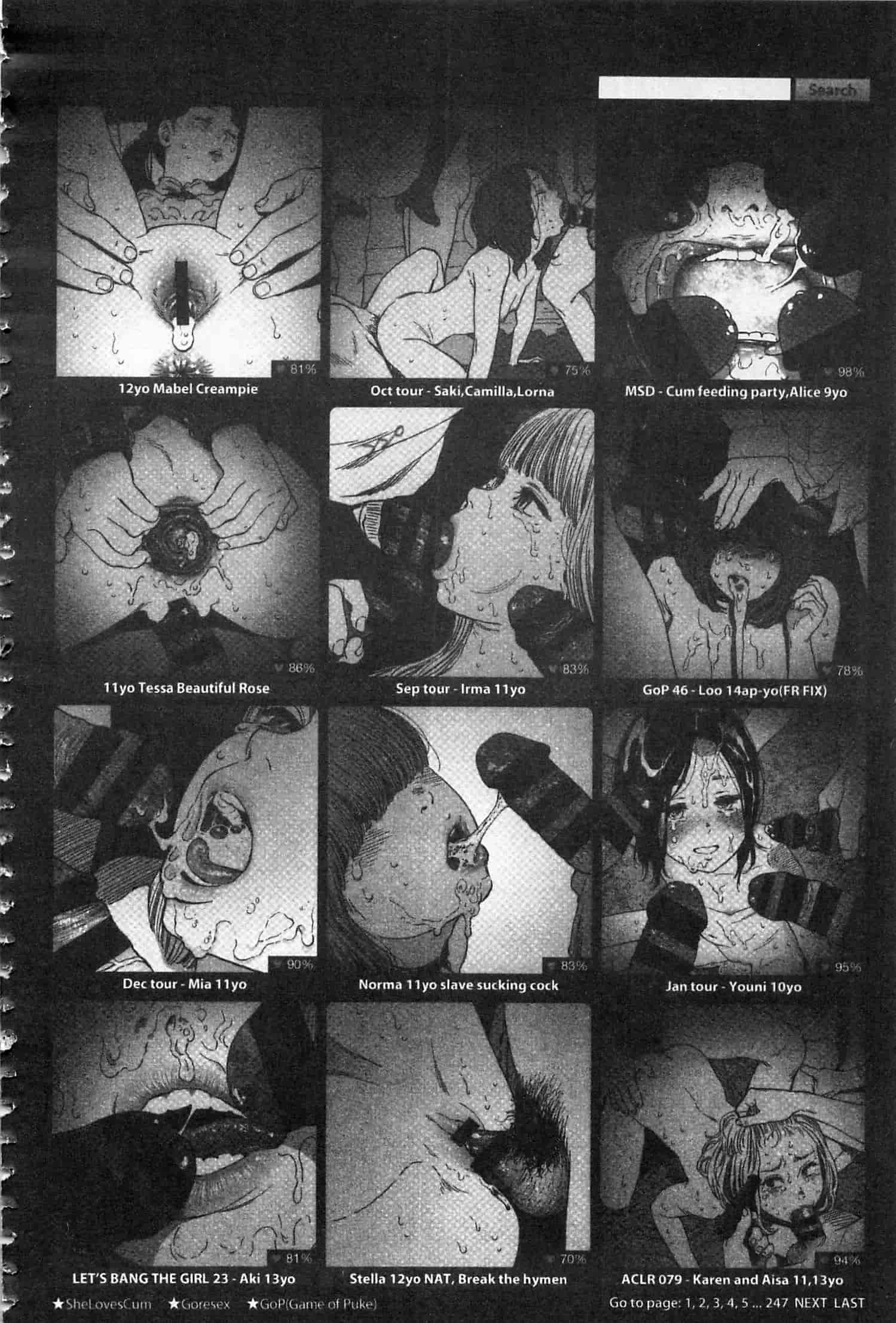 汉化版-[東山翔] IMPLICITY + 6P小冊子 [開坑當做例行重嵌組-掃圖分部]_第6集