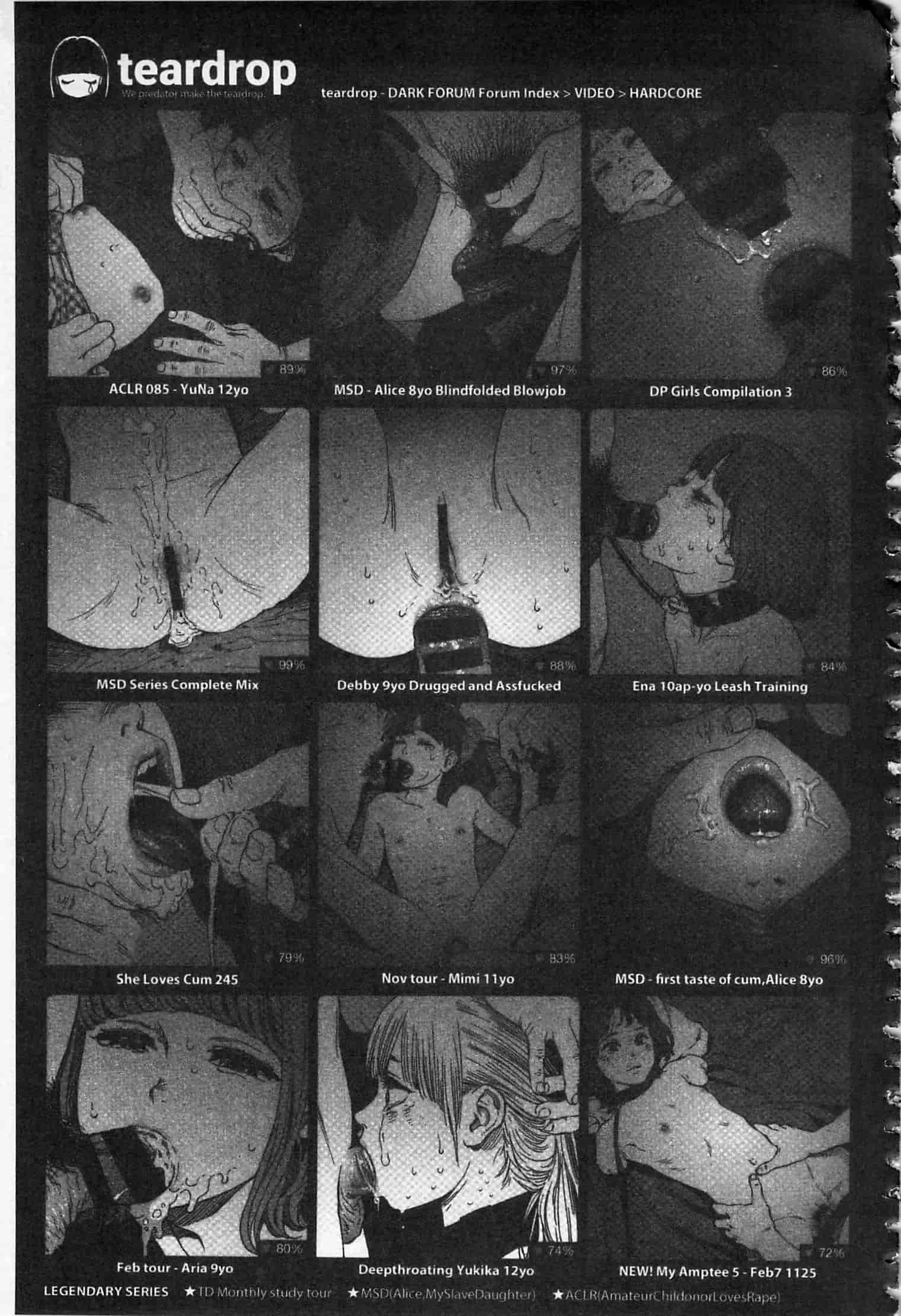 汉化版-[東山翔] IMPLICITY + 6P小冊子 [開坑當做例行重嵌組-掃圖分部]_第6集