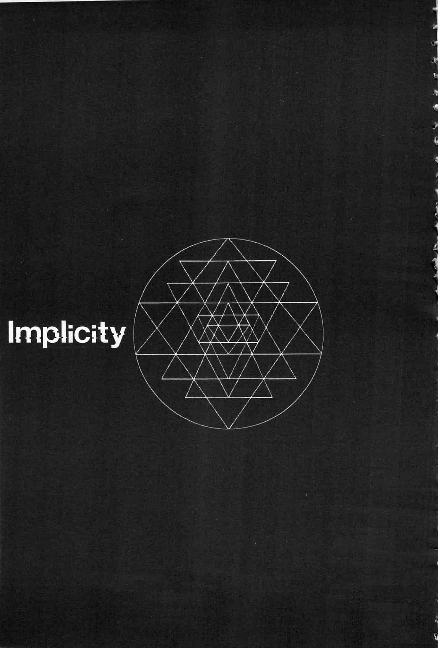 汉化版-[東山翔] IMPLICITY + 6P小冊子 [開坑當做例行重嵌組-掃圖分部]_第1集
