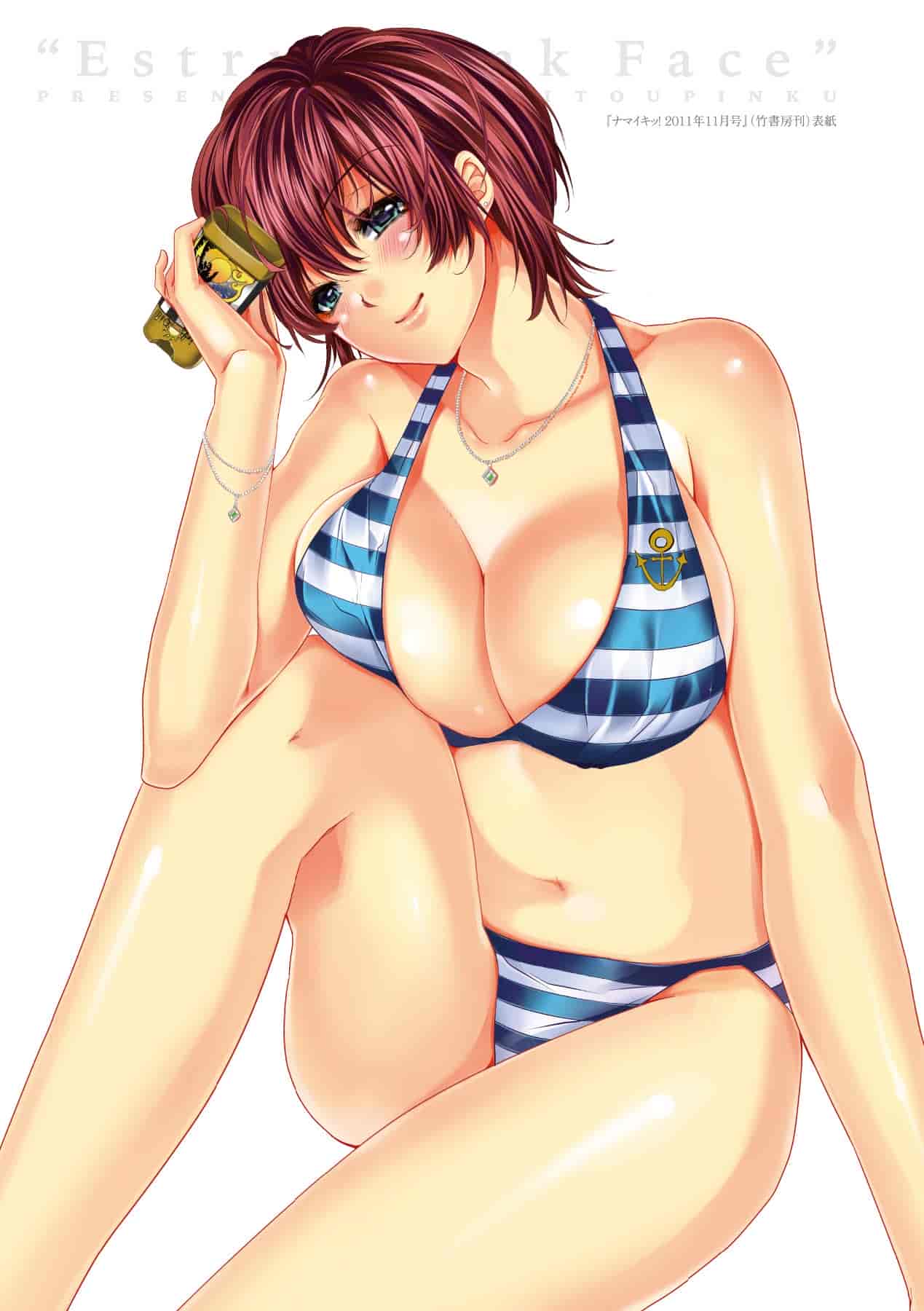 汉化版-[かいとうぴんく] 桃色発情フェイス_第3集