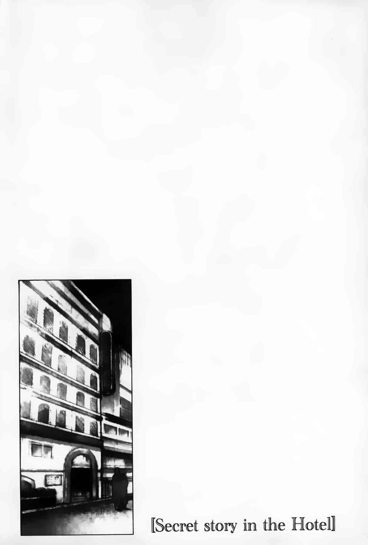 汉化版-漫画杂书_第22集