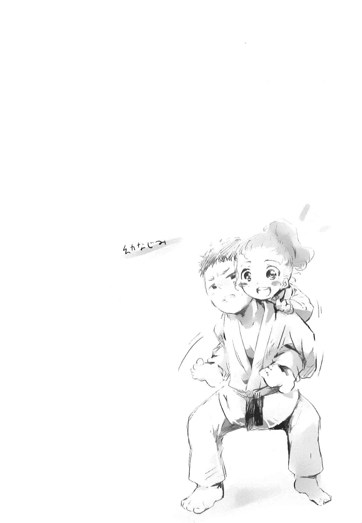 汉化版-[そよき] 2×2ゲーム_第2集