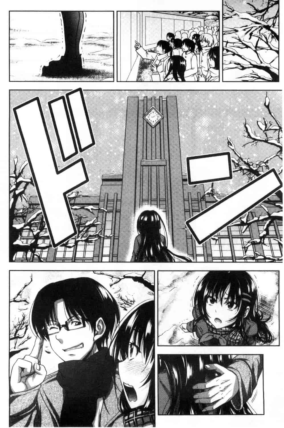 汉化版-[たくわん] ぱこたて! 性交率0%の鉄壁美処女VS性交率100%の変態家庭教師_第6集