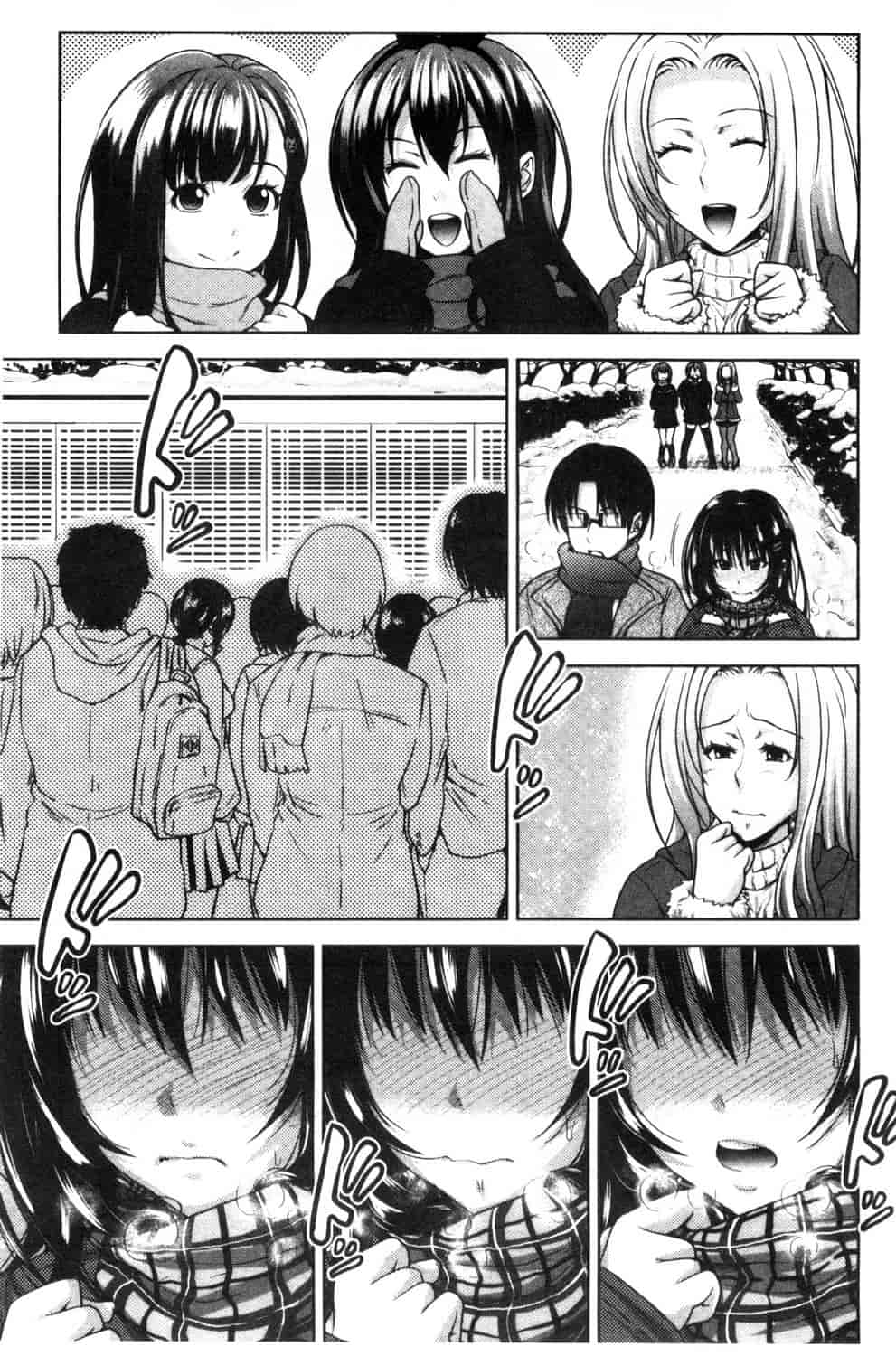 汉化版-[たくわん] ぱこたて! 性交率0%の鉄壁美処女VS性交率100%の変態家庭教師_第6集