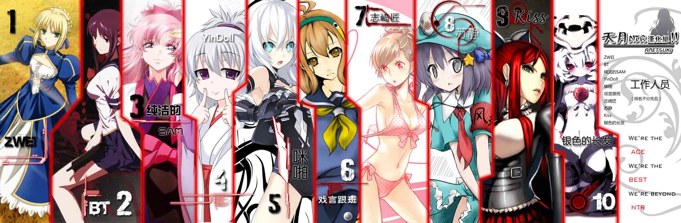 汉化版-[たけのこ星人] シアワセ少女_第6集