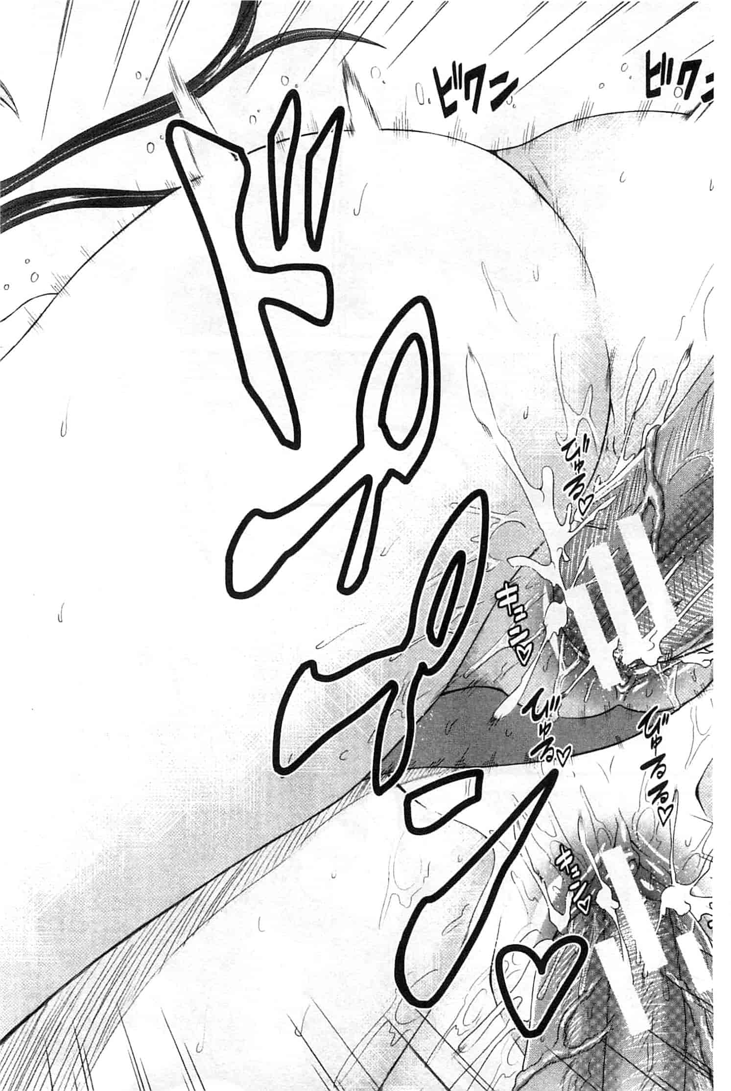 汉化版-[たらかん] おしっこは飲み物です！_第4集