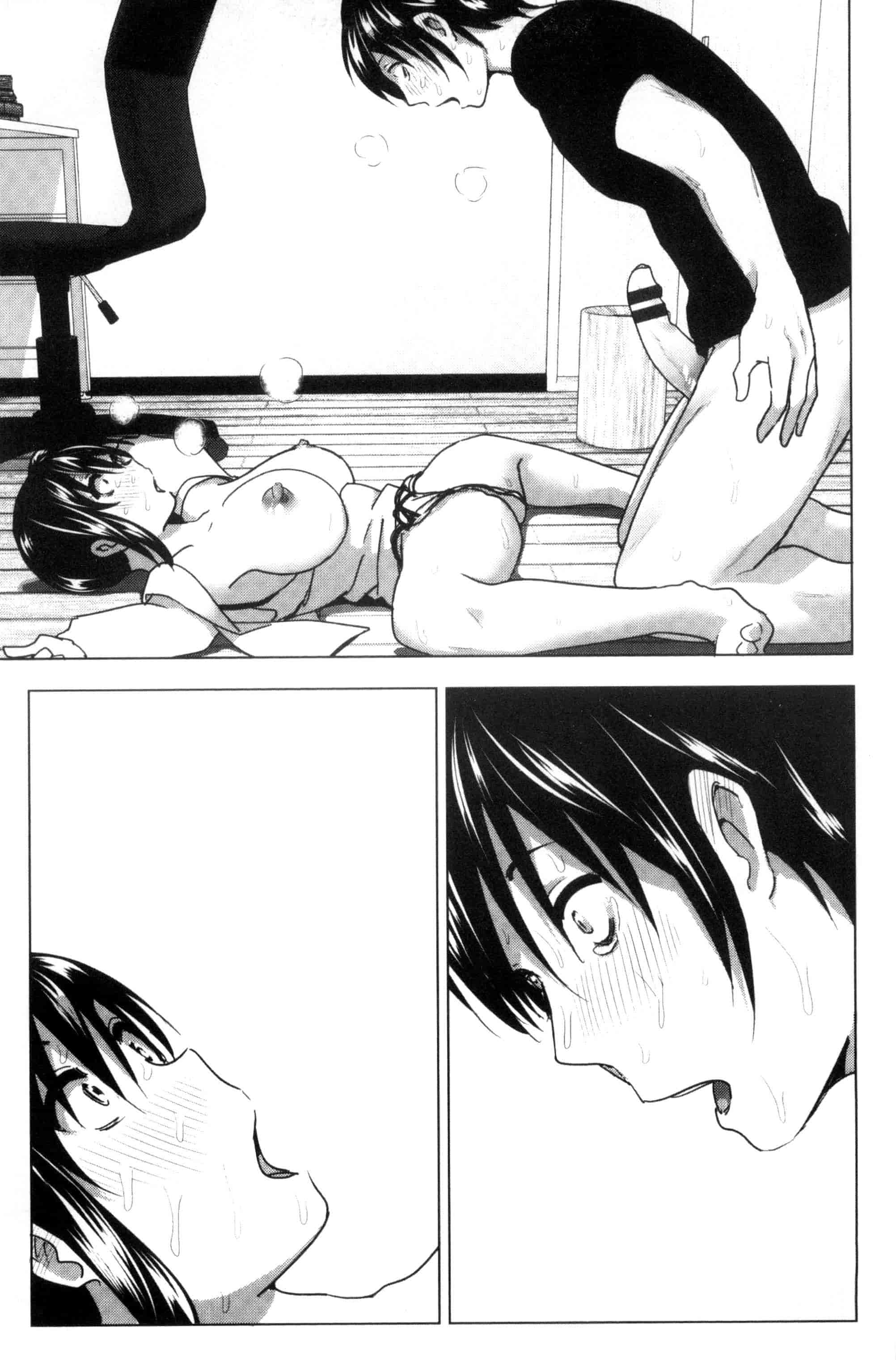 汉化版-[なかに] まるだしすたー_第4集