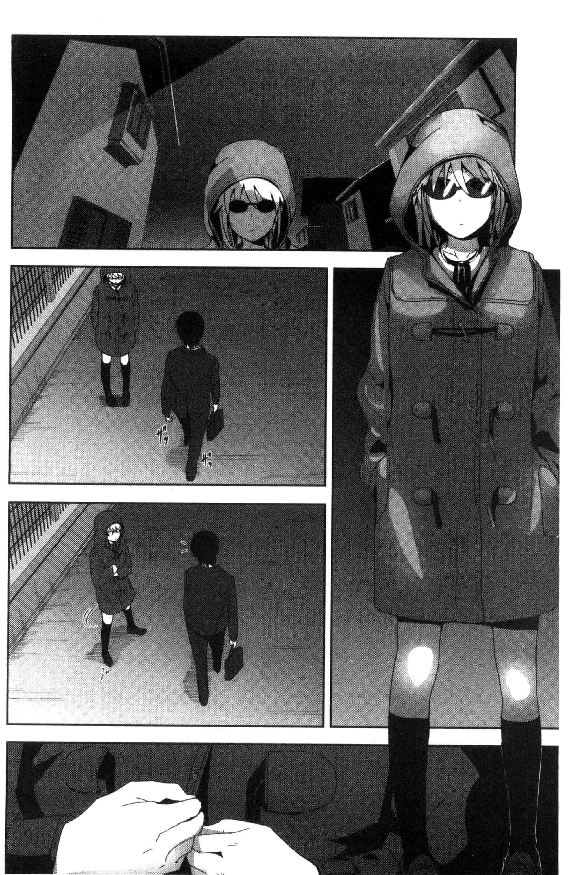 汉化版-[なかに] まるだしすたー_第4集