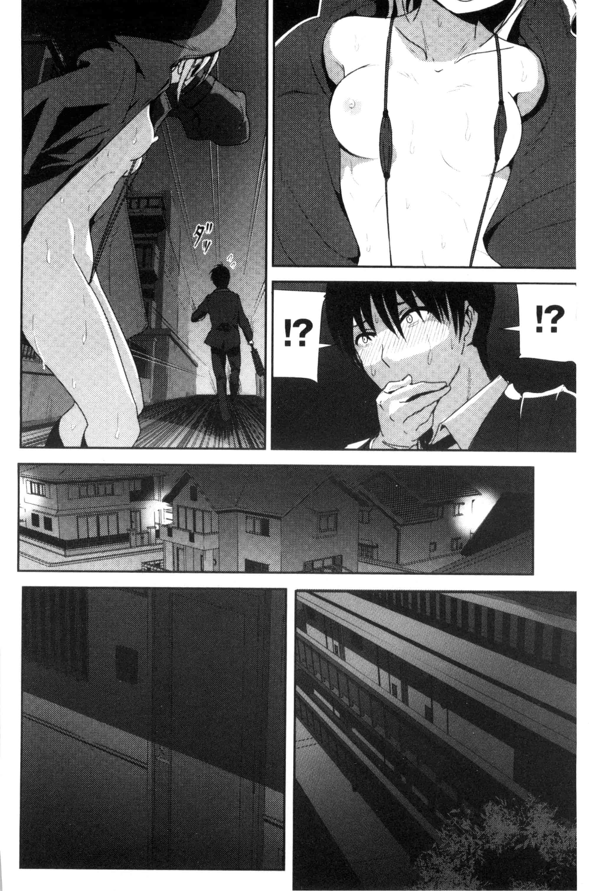 汉化版-[なかに] まるだしすたー_第4集