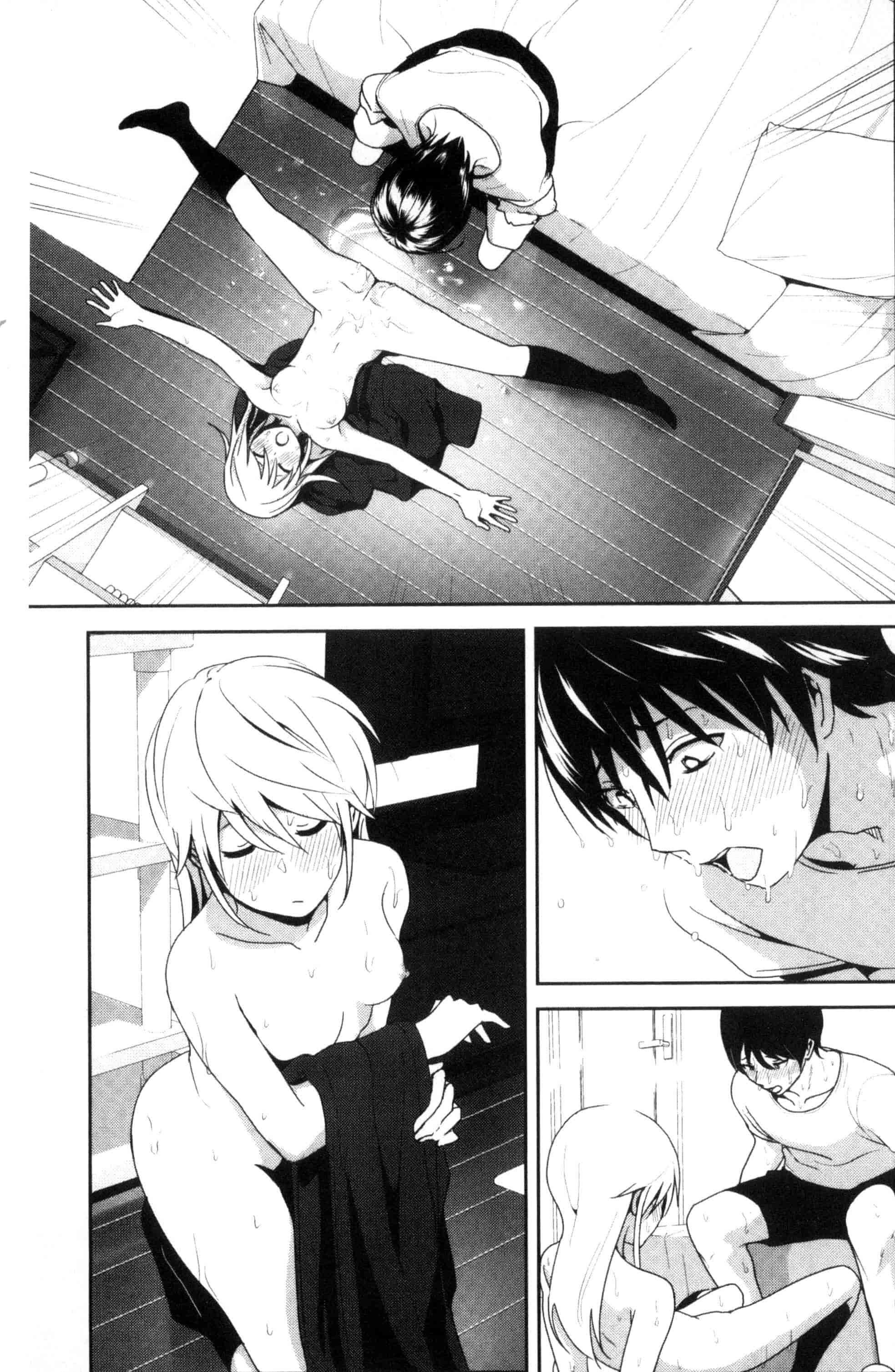 汉化版-[なかに] まるだしすたー_第5集