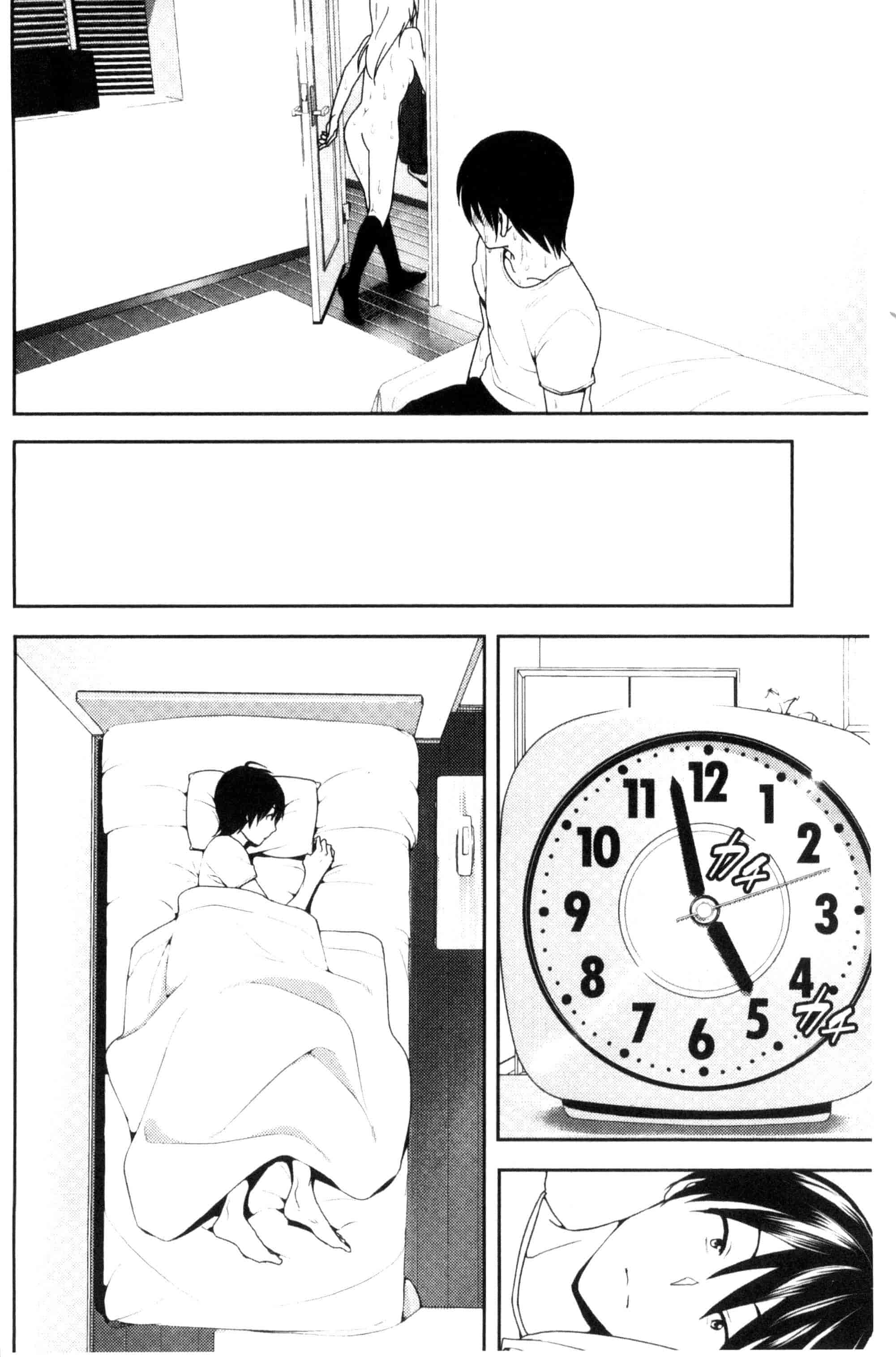 汉化版-[なかに] まるだしすたー_第5集