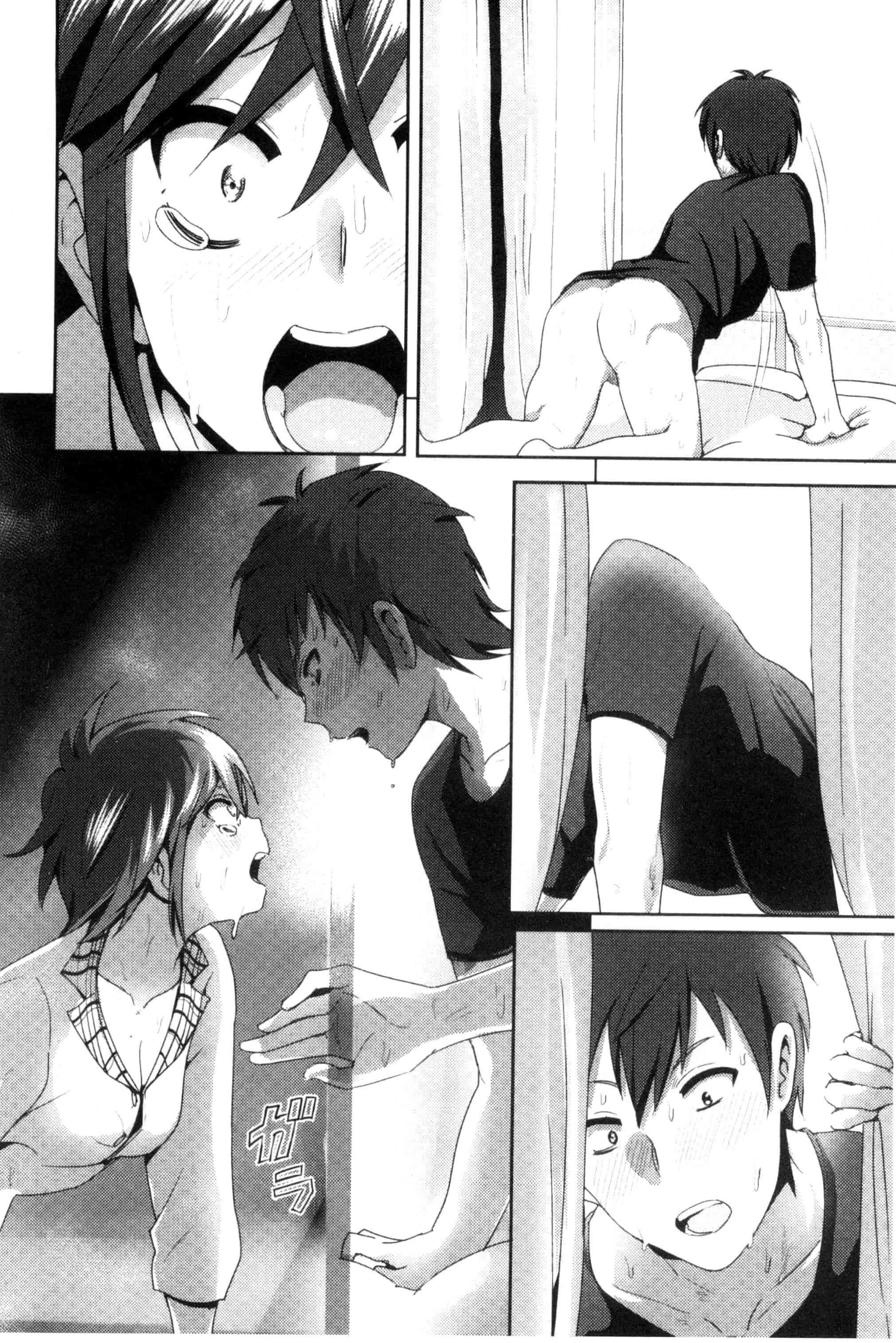汉化版-[なかに] まるだしすたー_第6集