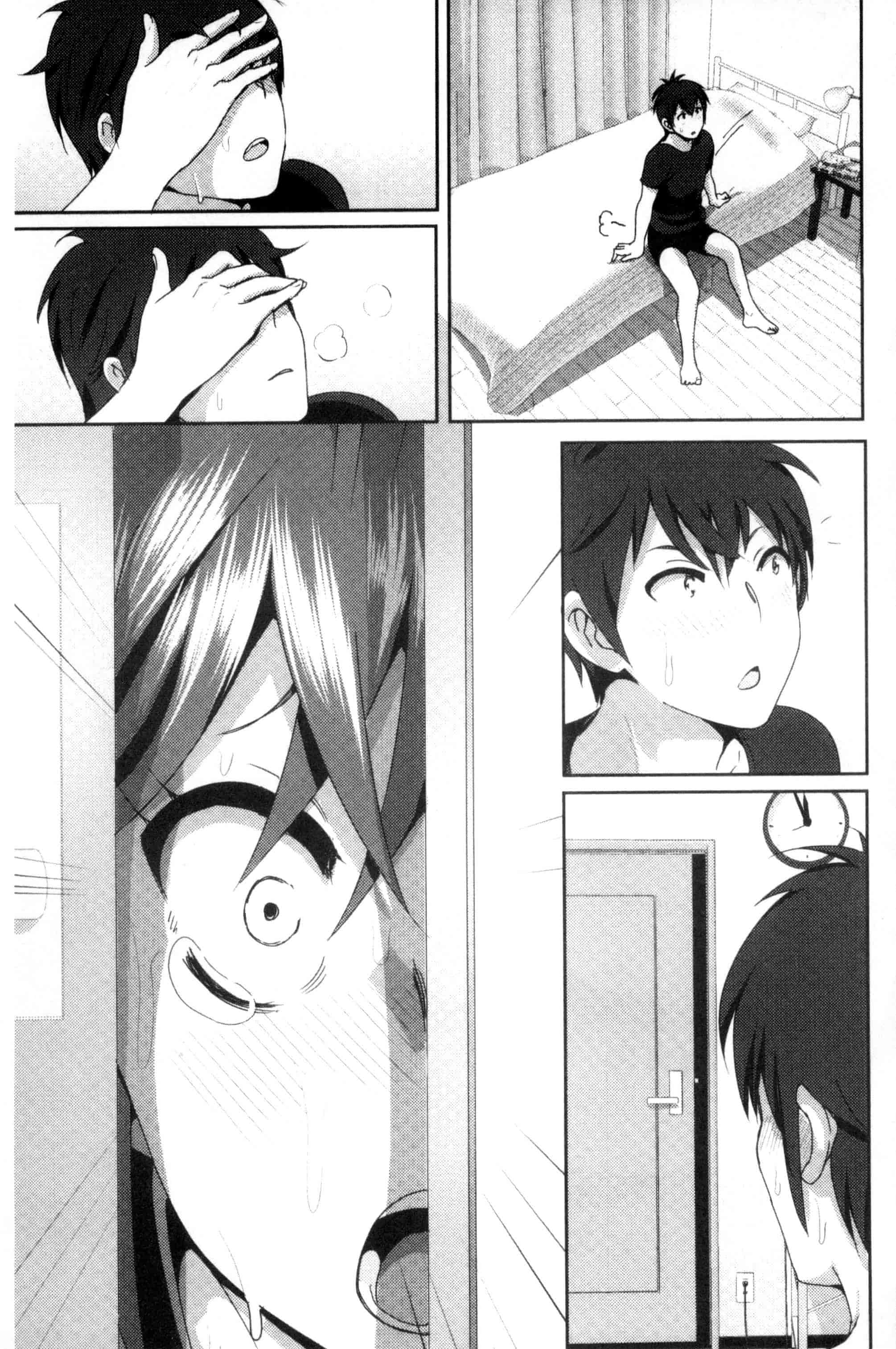 汉化版-[なかに] まるだしすたー_第6集