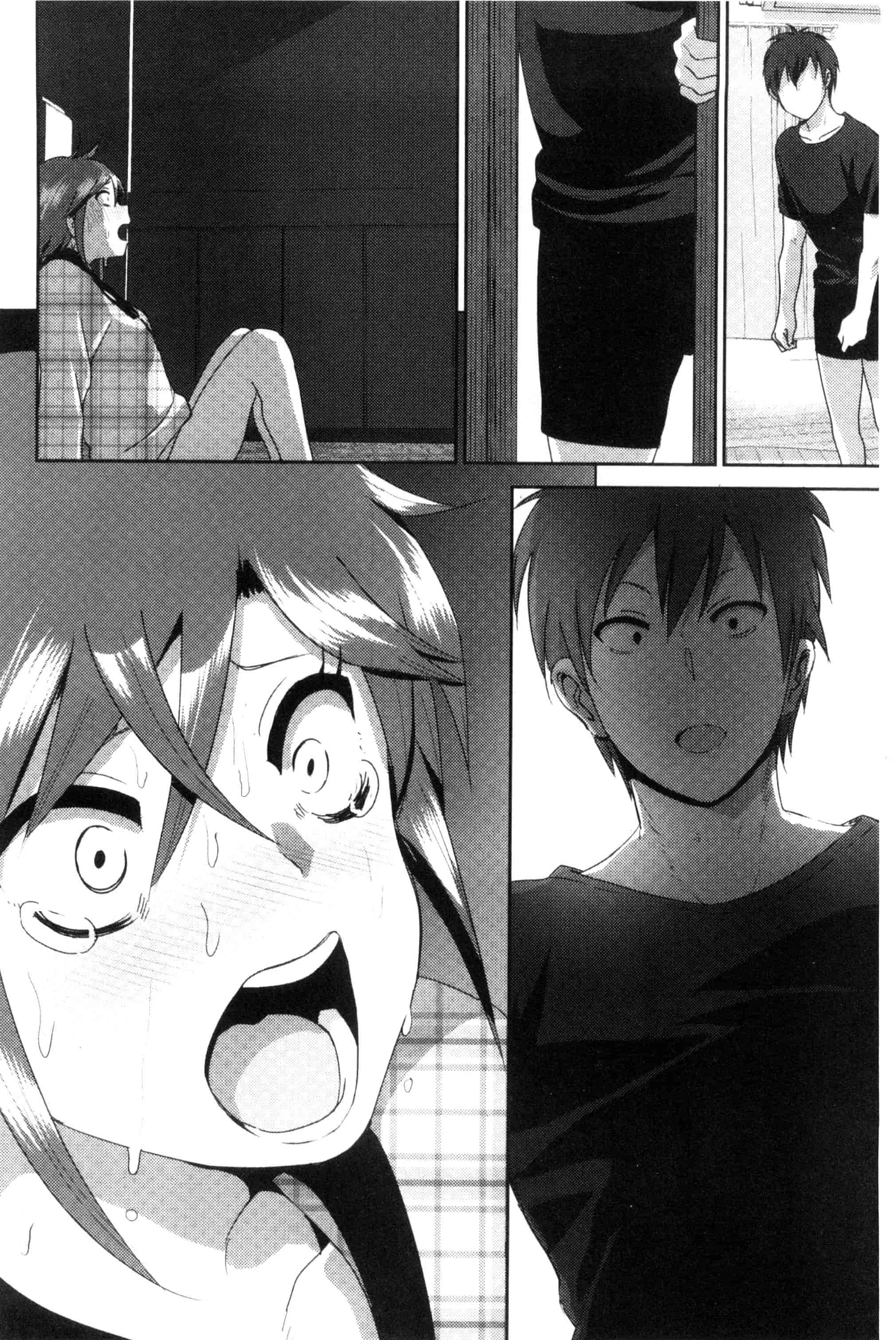 汉化版-[なかに] まるだしすたー_第6集