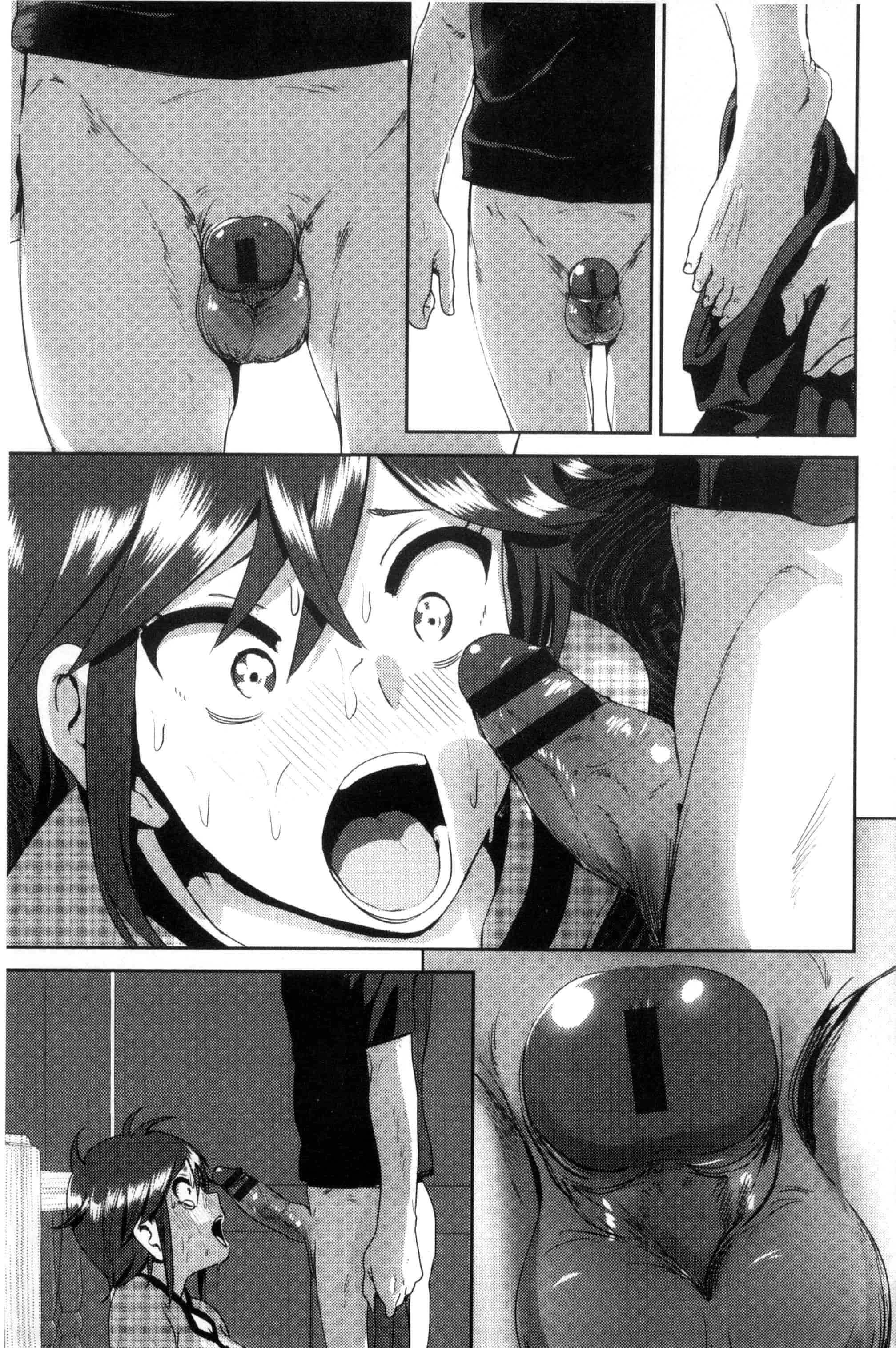 汉化版-[なかに] まるだしすたー_第6集