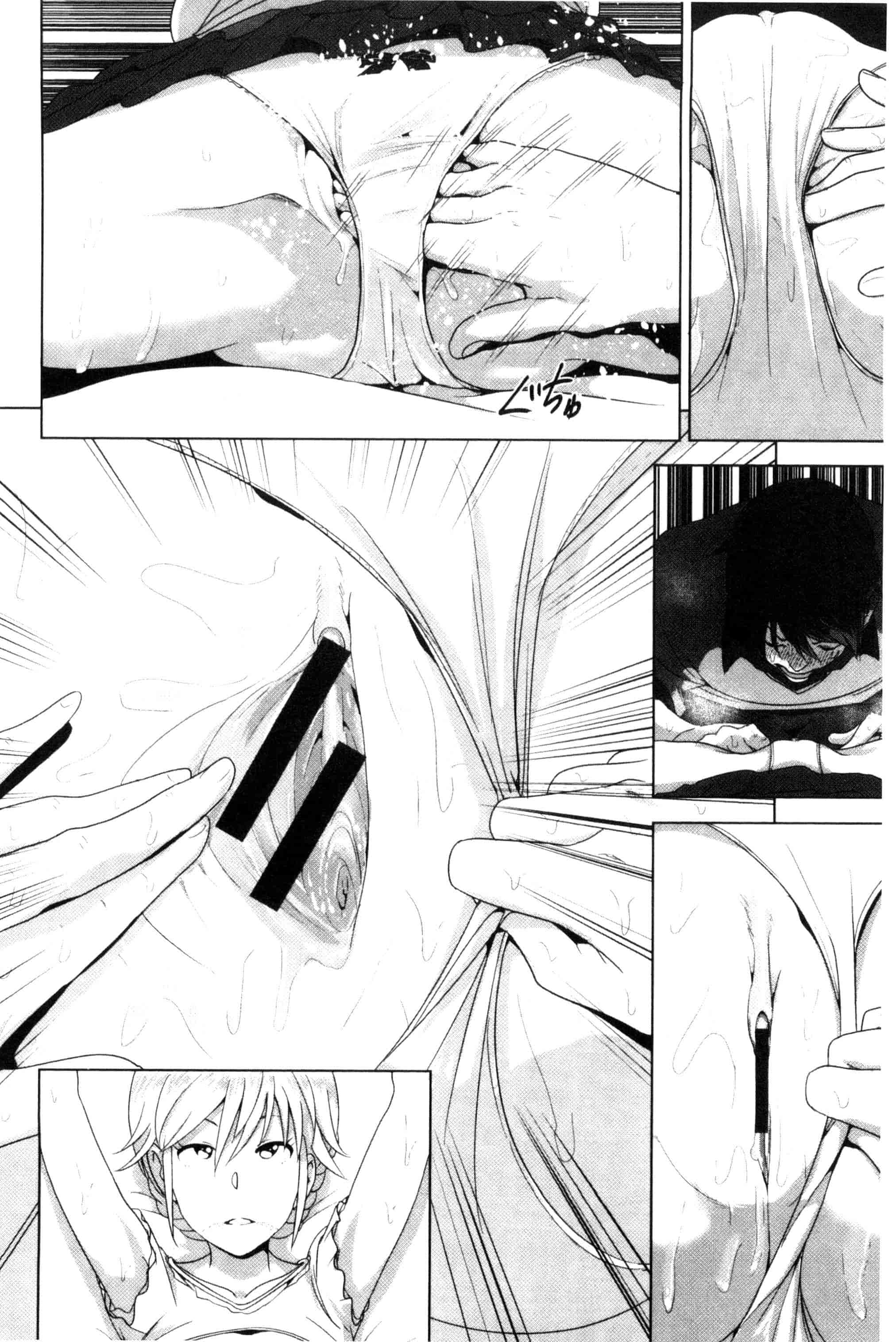 汉化版-[なかに] まるだしすたー_第1集
