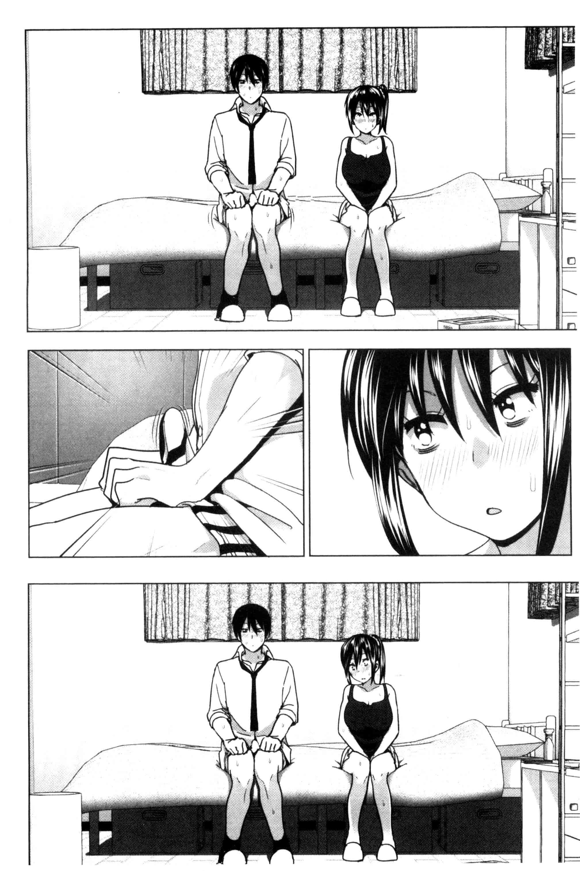 汉化版-[なかに] まるだしすたー_第2集