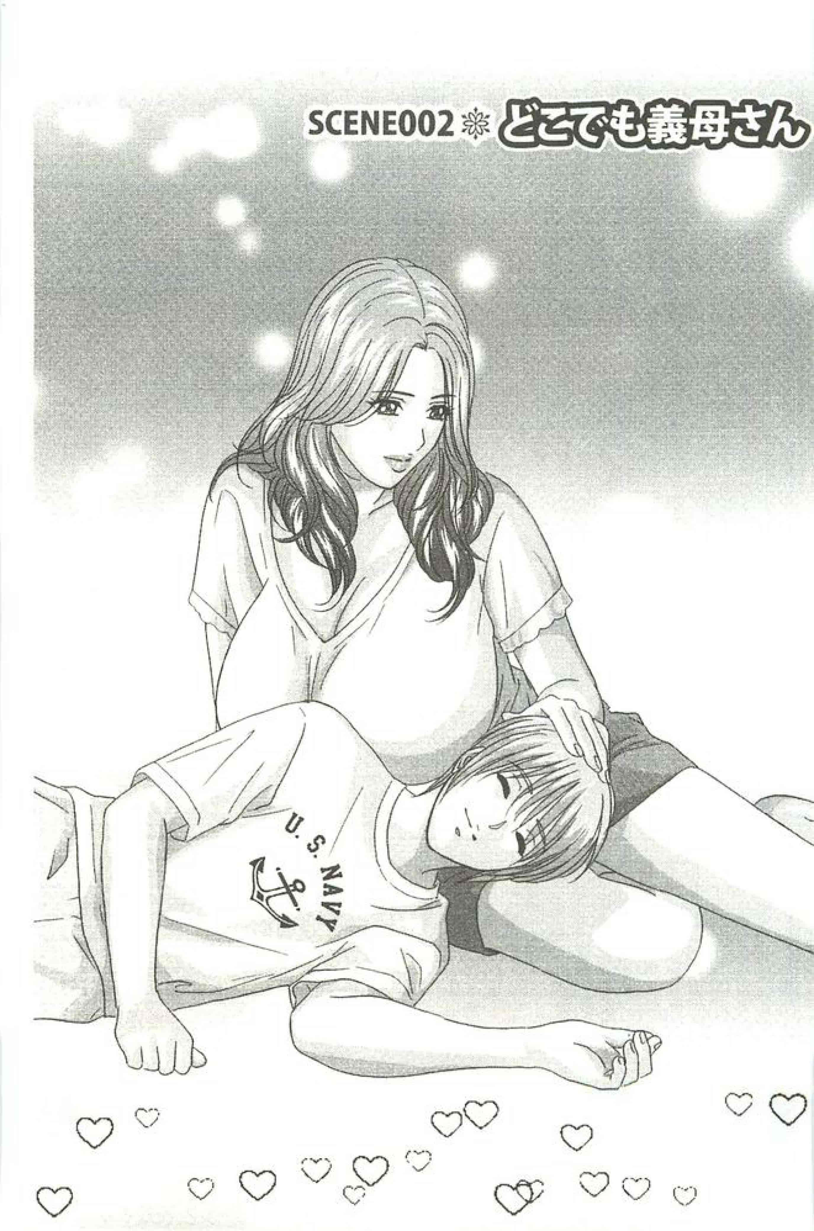 汉化版-[にしまきとおる] Dear My Mother_第1集