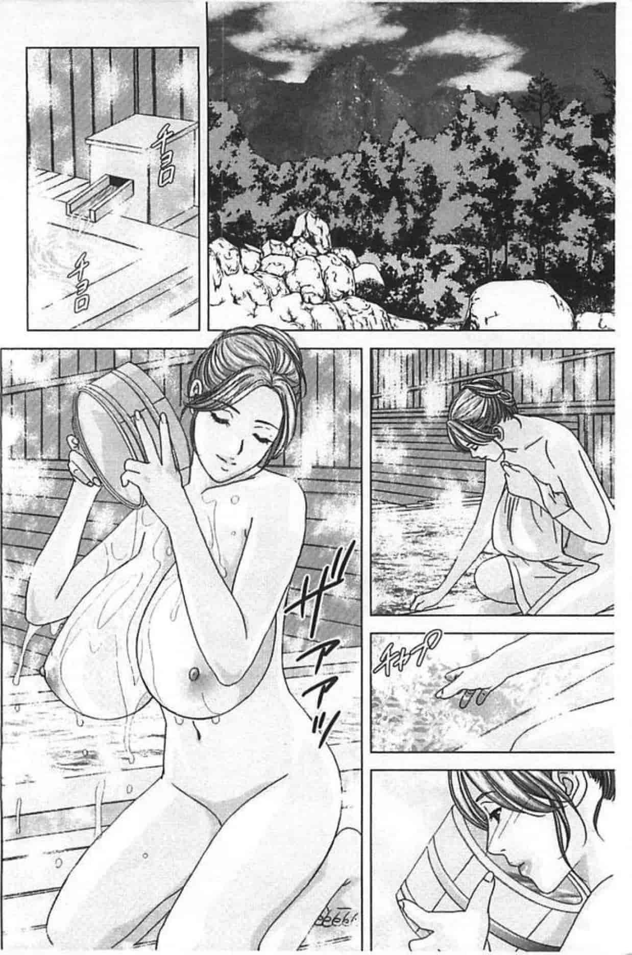 汉化版-[にしまきとおる] Dear My Mother 第2巻_第1集