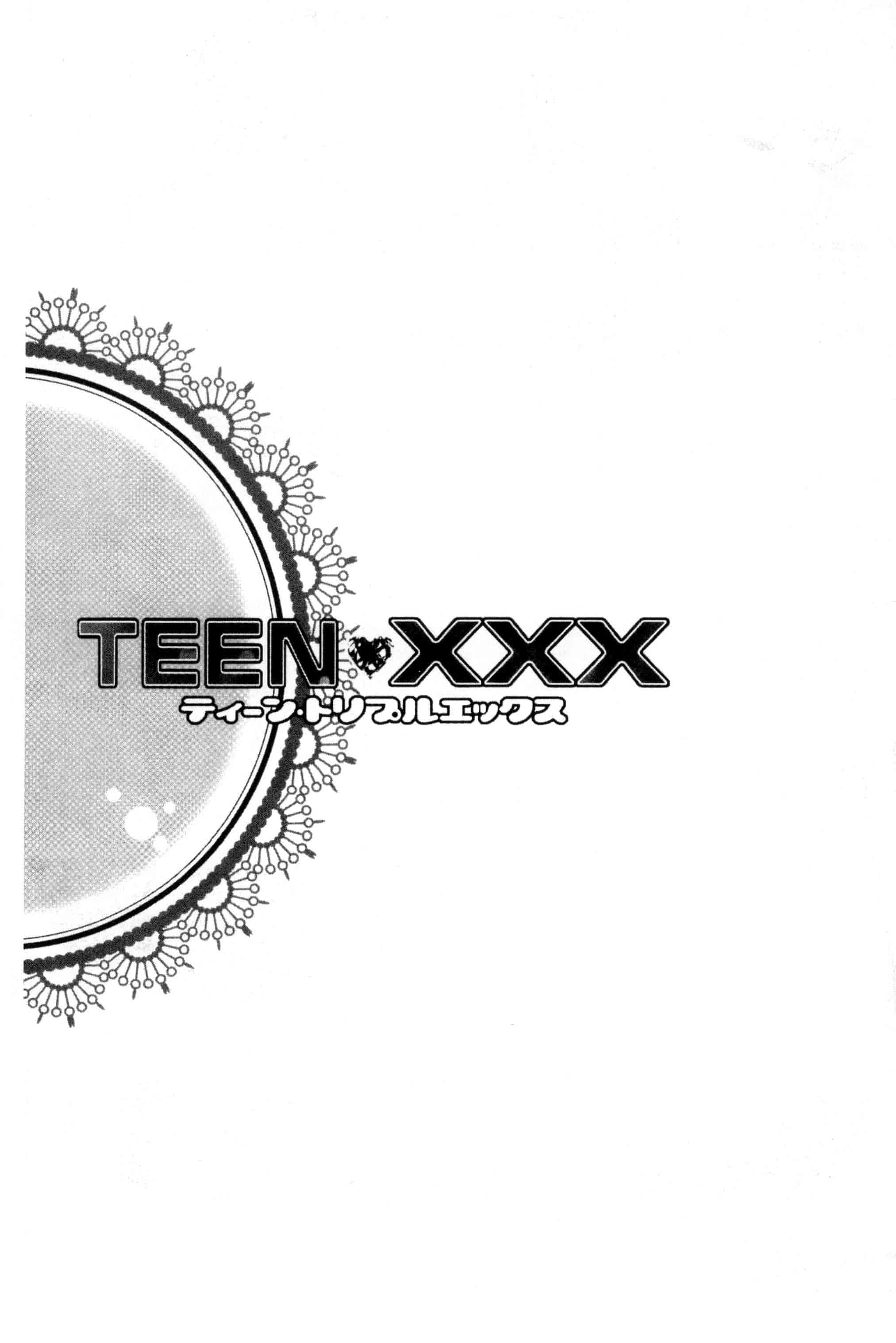 汉化版-[にしまきとおる] TEEN XXX_第4集