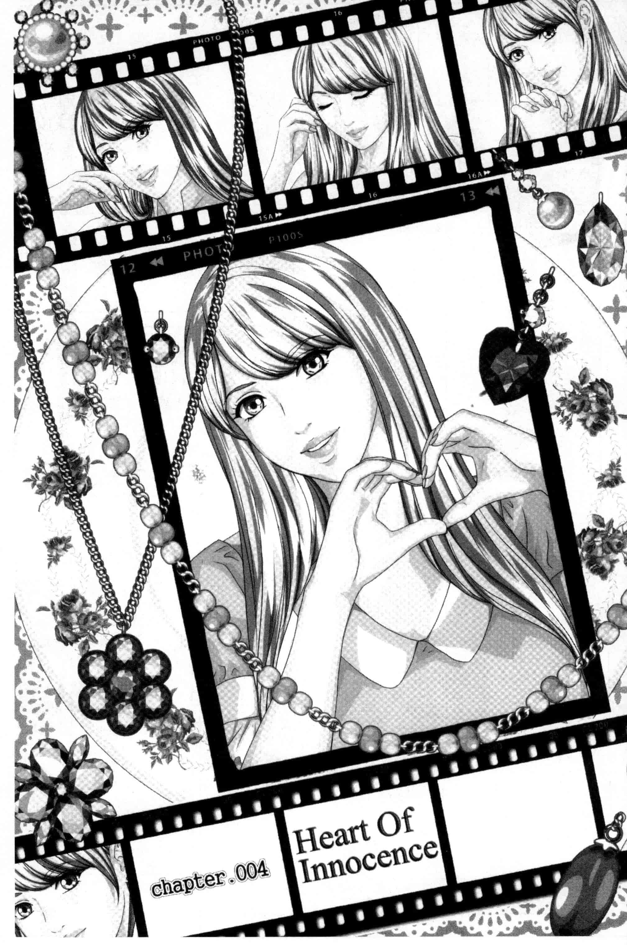 汉化版-[にしまきとおる] TEEN XXX_第2集