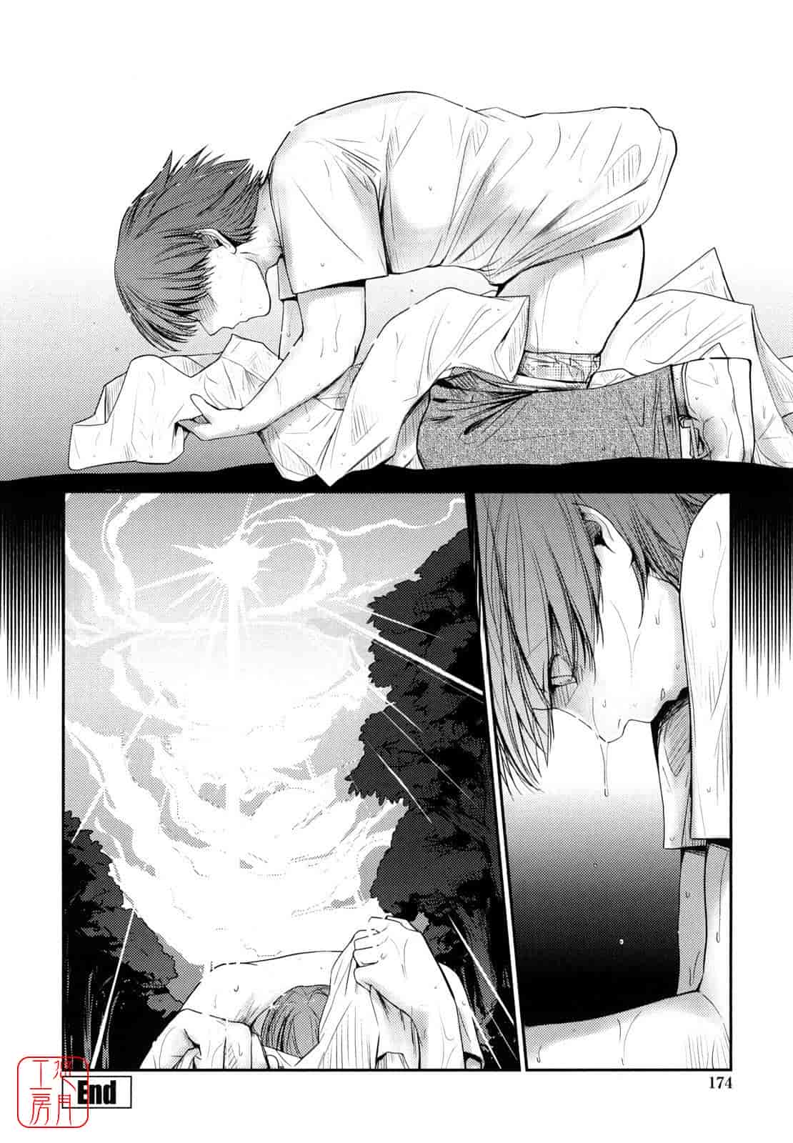 汉化版-[にびなも凸面体] ネコキノと雨の町_第5集