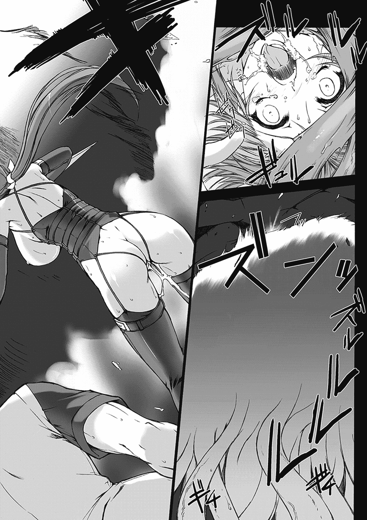 汉化版-[MISS BLACK] 超昂閃忍ハルカ 心の巻_第4集