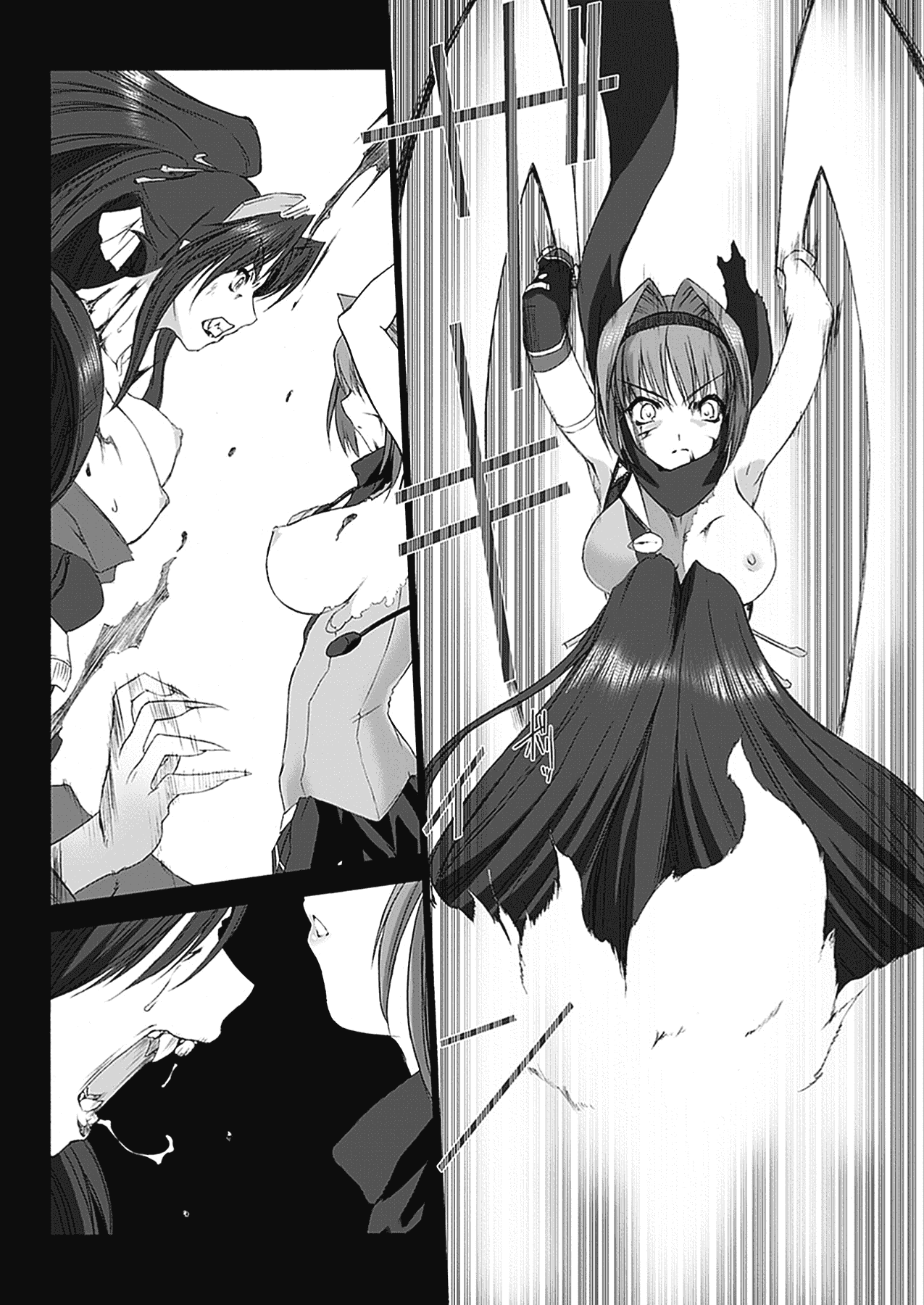 汉化版-[MISS BLACK] 超昂閃忍ハルカ 心の巻_第6集