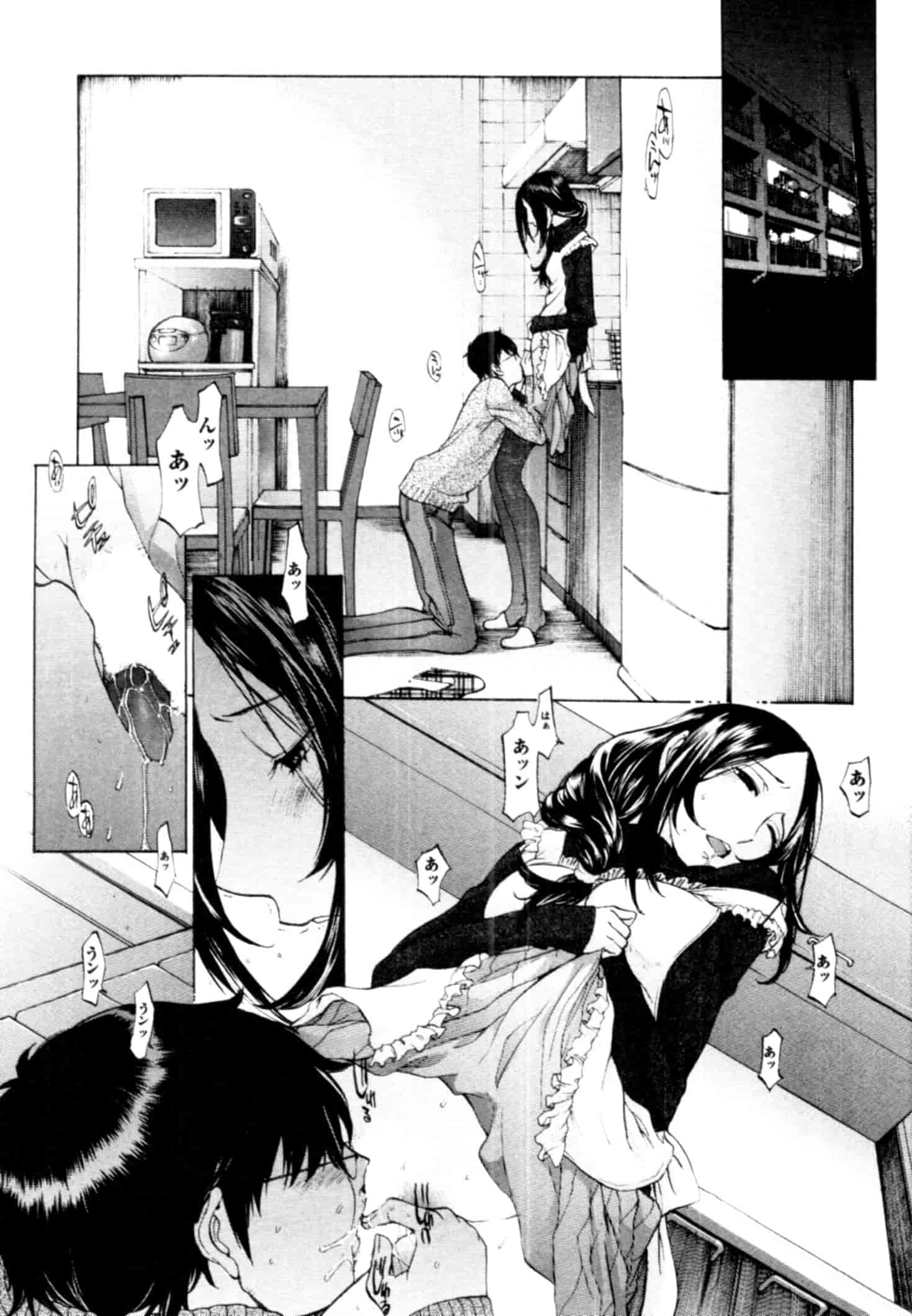 汉化版-[はらざきたくま] 桃色団地の日情_第1集