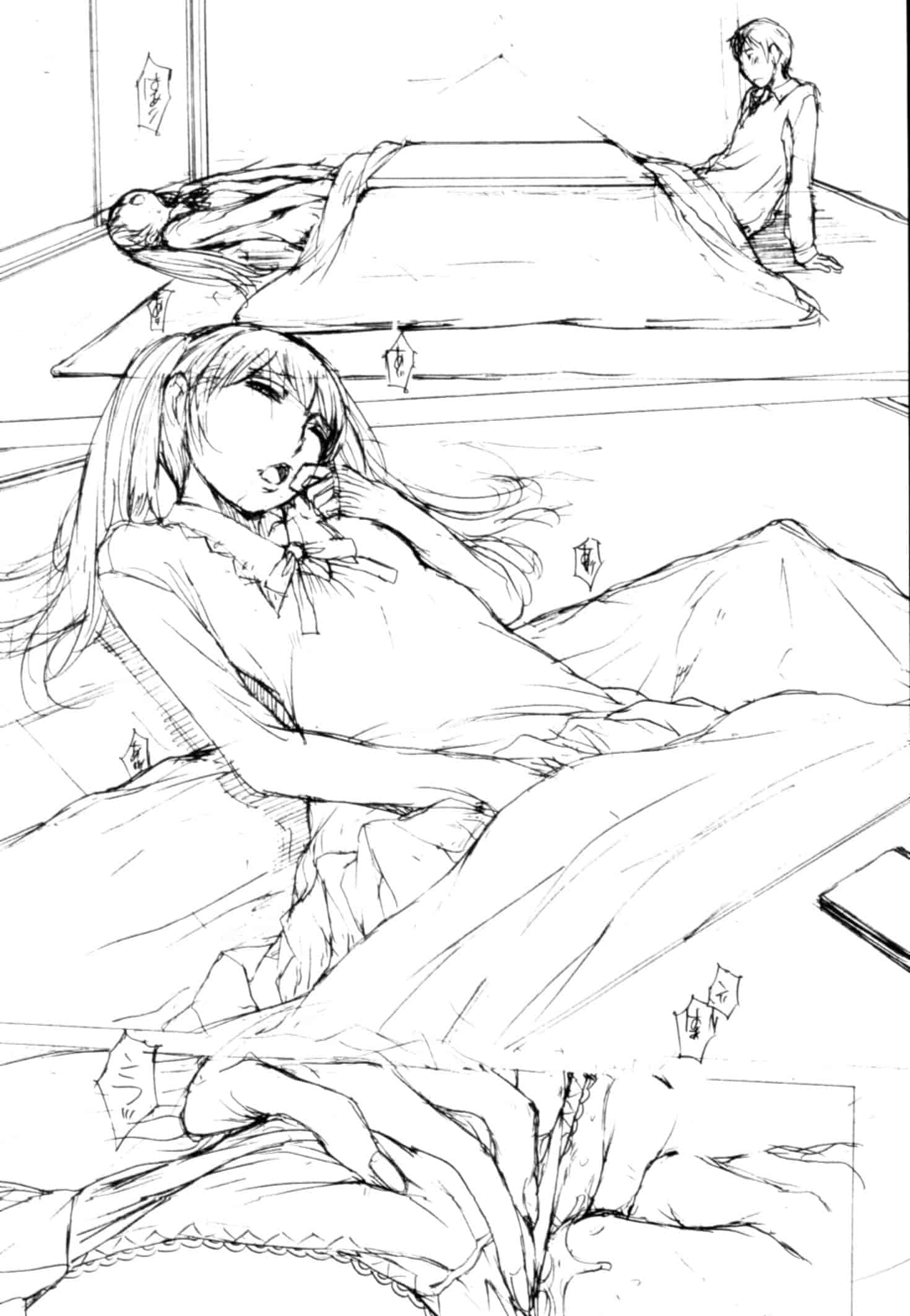 汉化版-[はらざきたくま] 桃色団地の日情_第5集