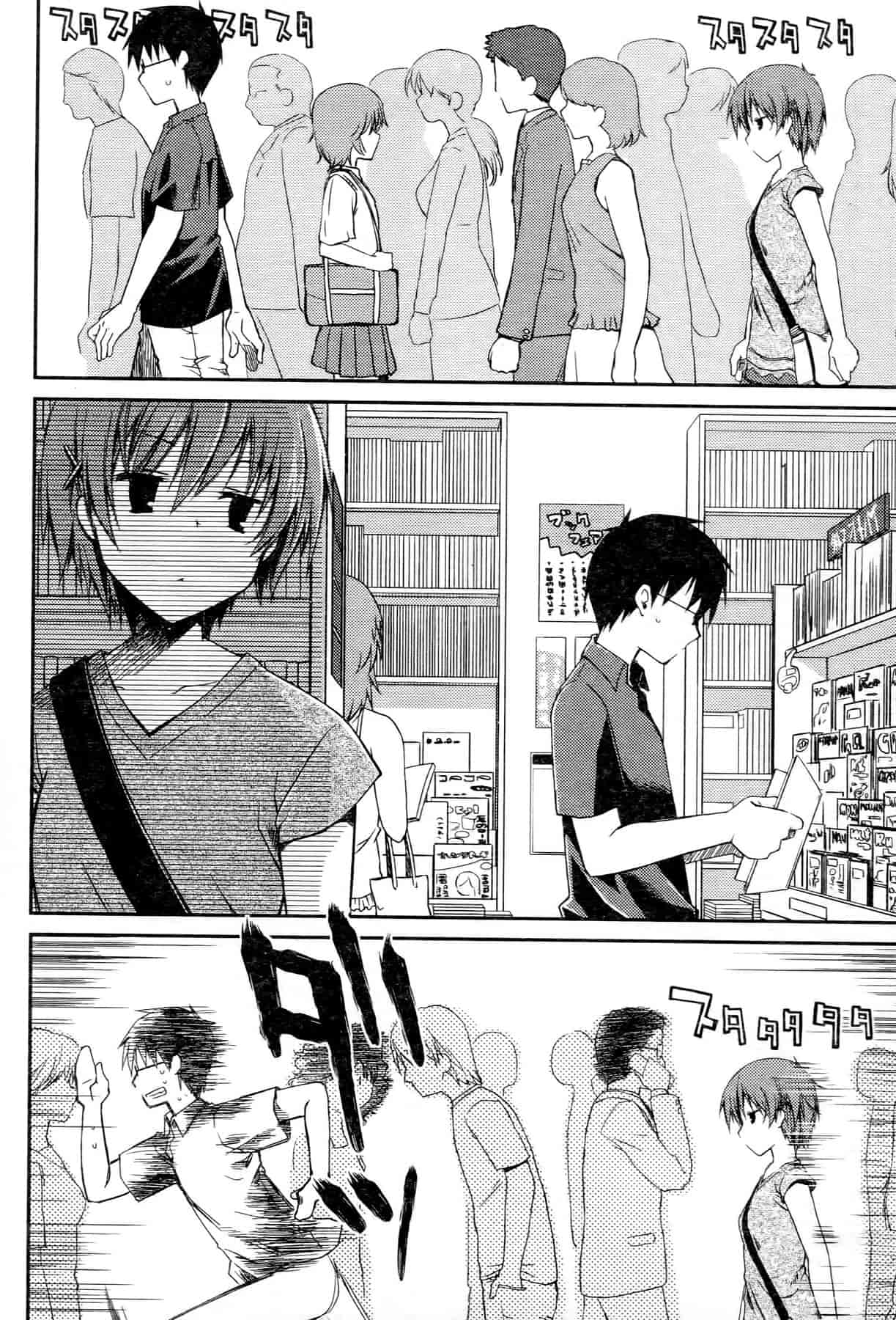 汉化版-[ぽんこつわーくす] お嬢様は逃げ出した 2_第1集