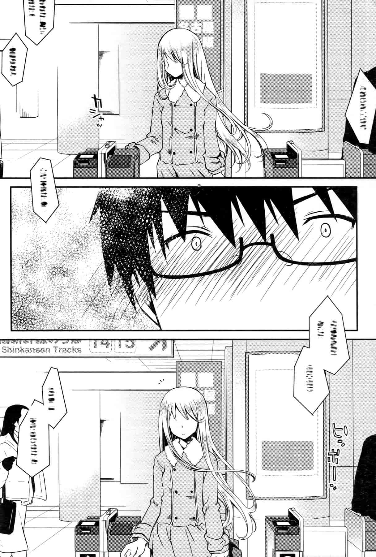 汉化版-[ぽんこつわーくす] お嬢様は逃げ出した 3_第3集