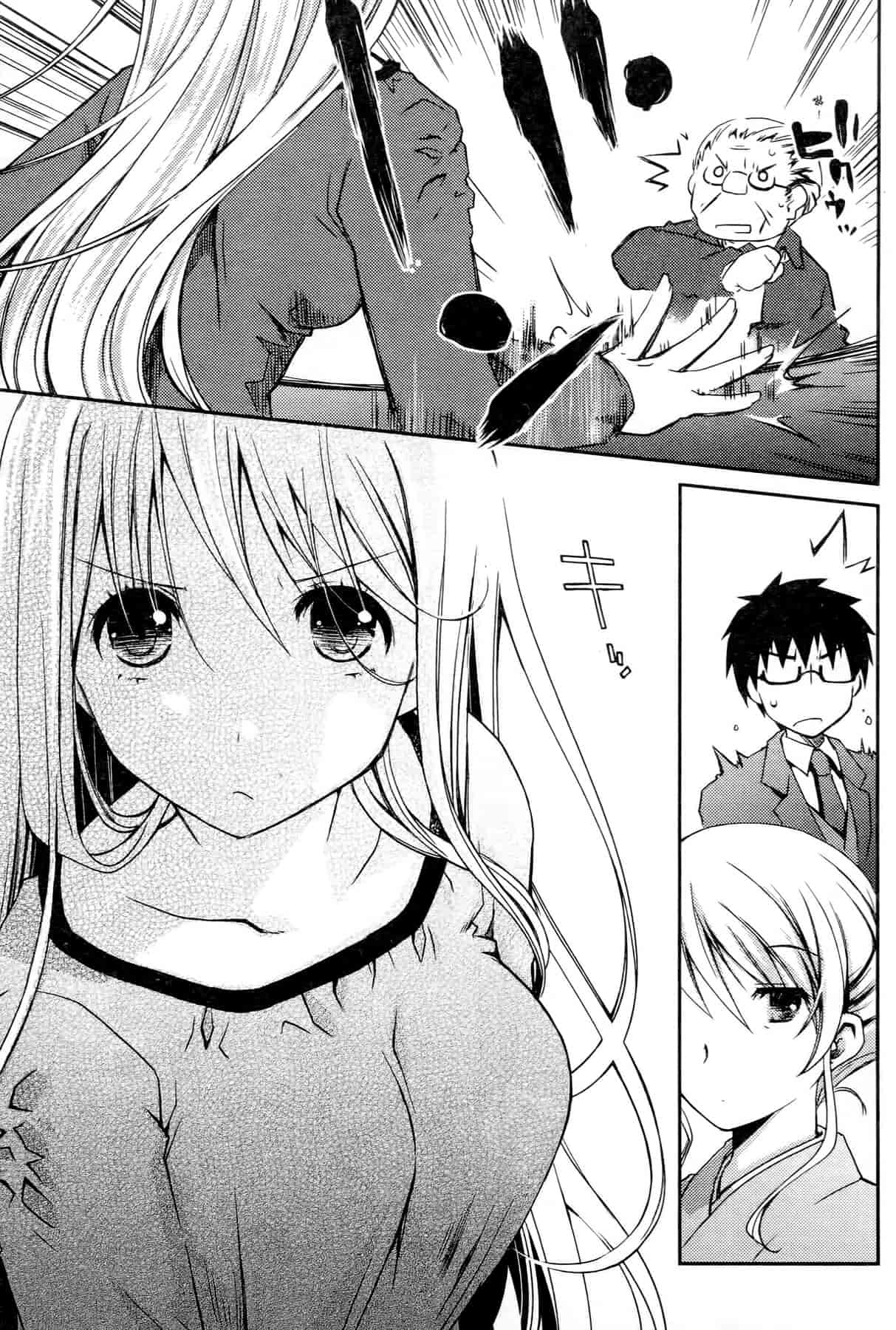 汉化版-[ぽんこつわーくす] お嬢様は逃げ出した 3_第4集