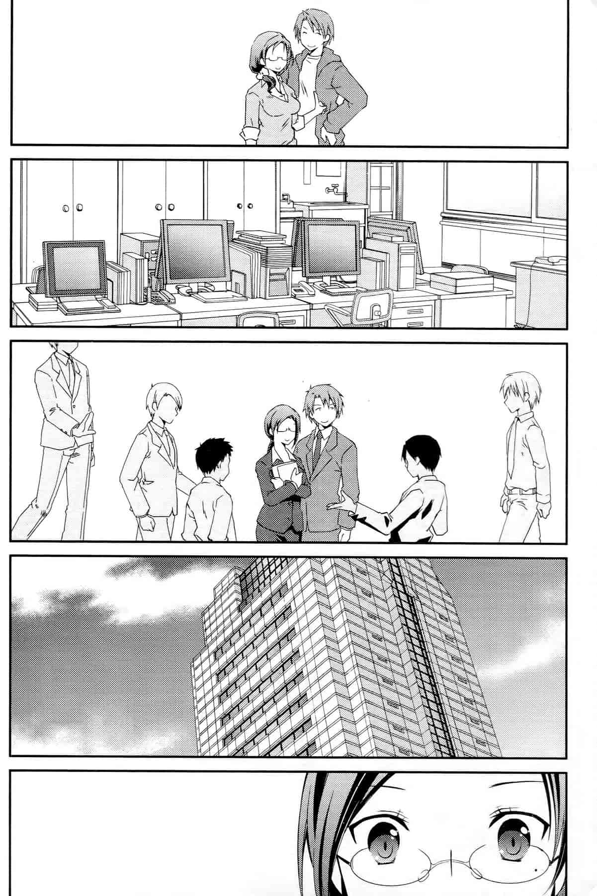 汉化版-[ぽんこつわーくす] お嬢様は逃げ出した 3_第2集