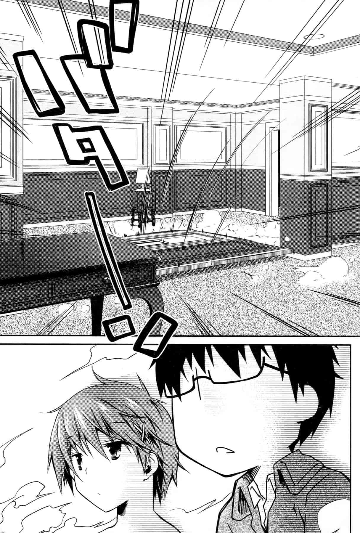 汉化版-[ぽんこつわーくす] お嬢様は逃げ出した 3_第3集