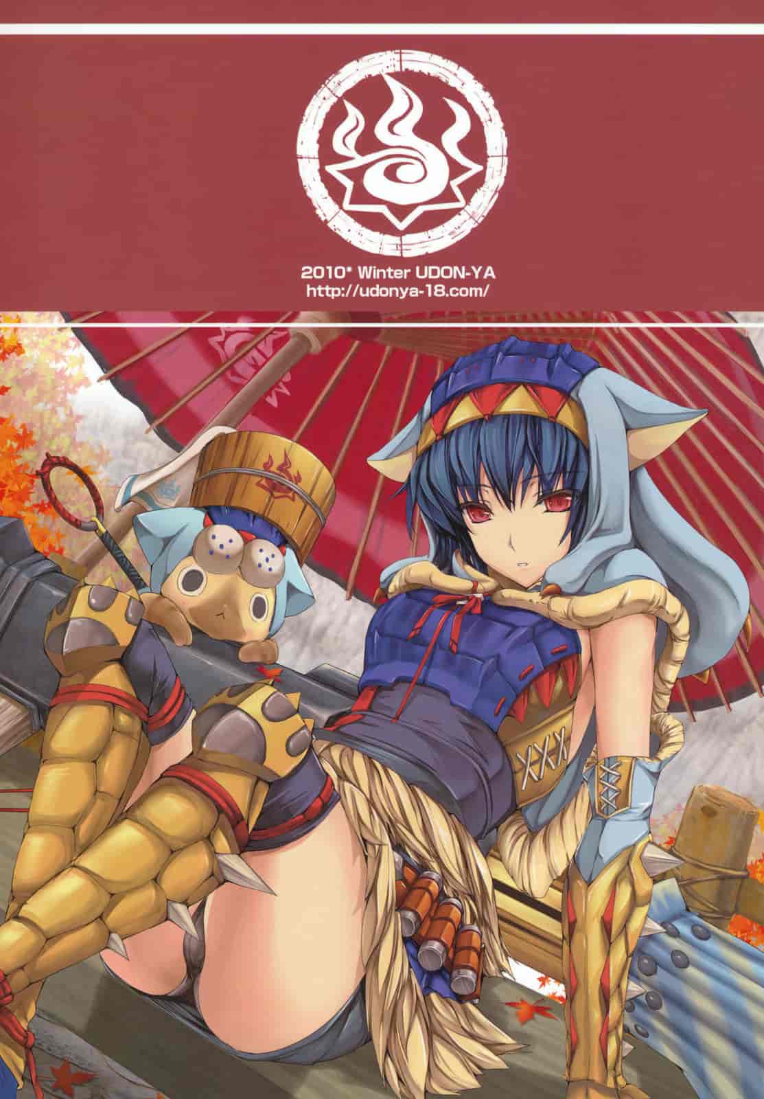 汉化版-[うどんや] もんはんのえろほん 10(汉化)_第2集