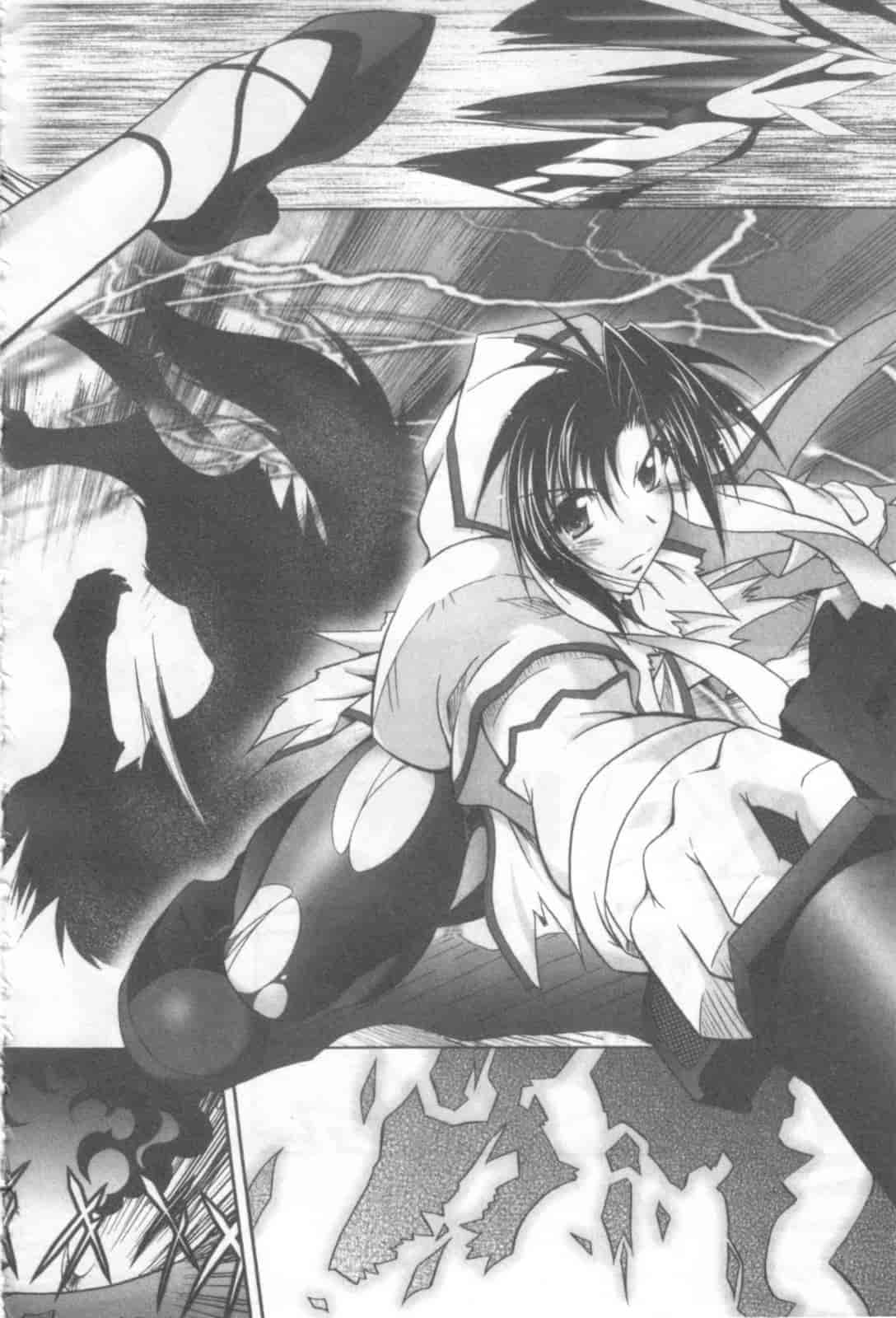 汉化版-[ぱふえ] 悪魔に捧げる交響曲_第5集