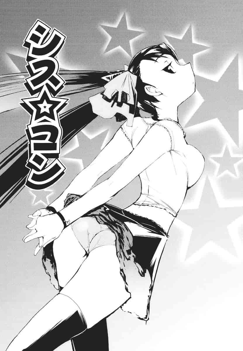汉化版-[ひょころー] かくしデレ_第4集